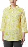 Colour: Buttercup Wispy Bamboo Print