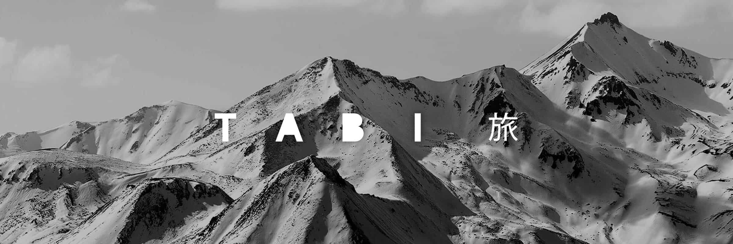 旅 TABI: Discover the Lifestyle Collection by icebreaker