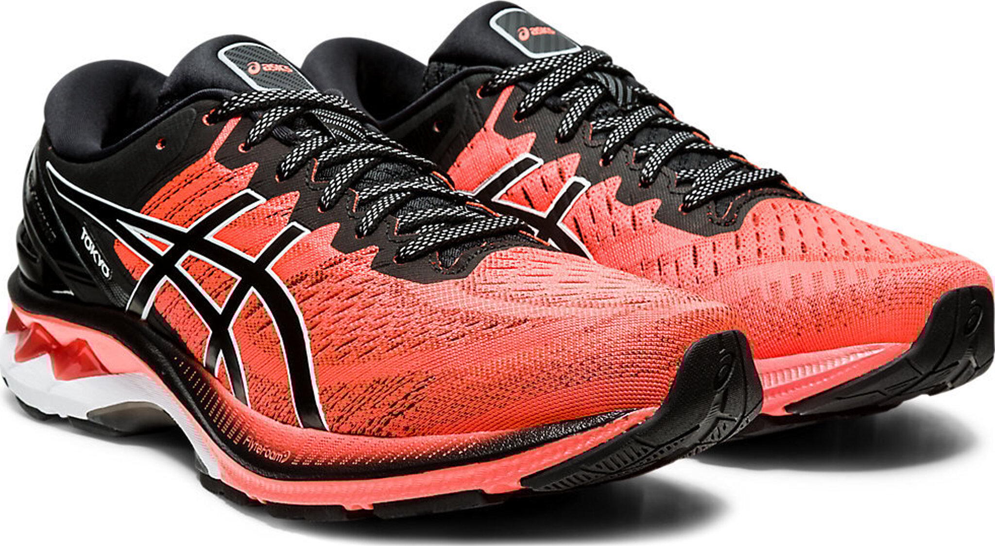 Product gallery image number 4 for product Gel-Kayano 27 Tokyo Running Shoes - Men's