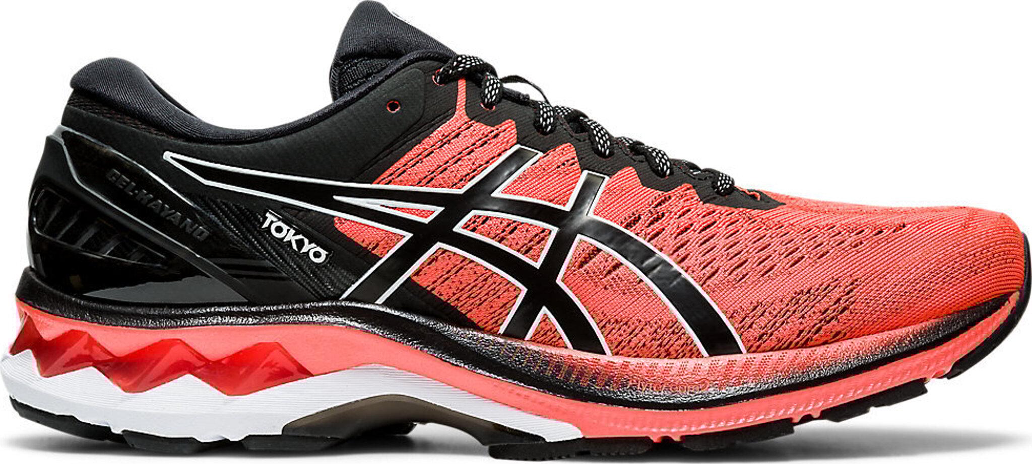 Product gallery image number 1 for product Gel-Kayano 27 Tokyo Running Shoes - Men's