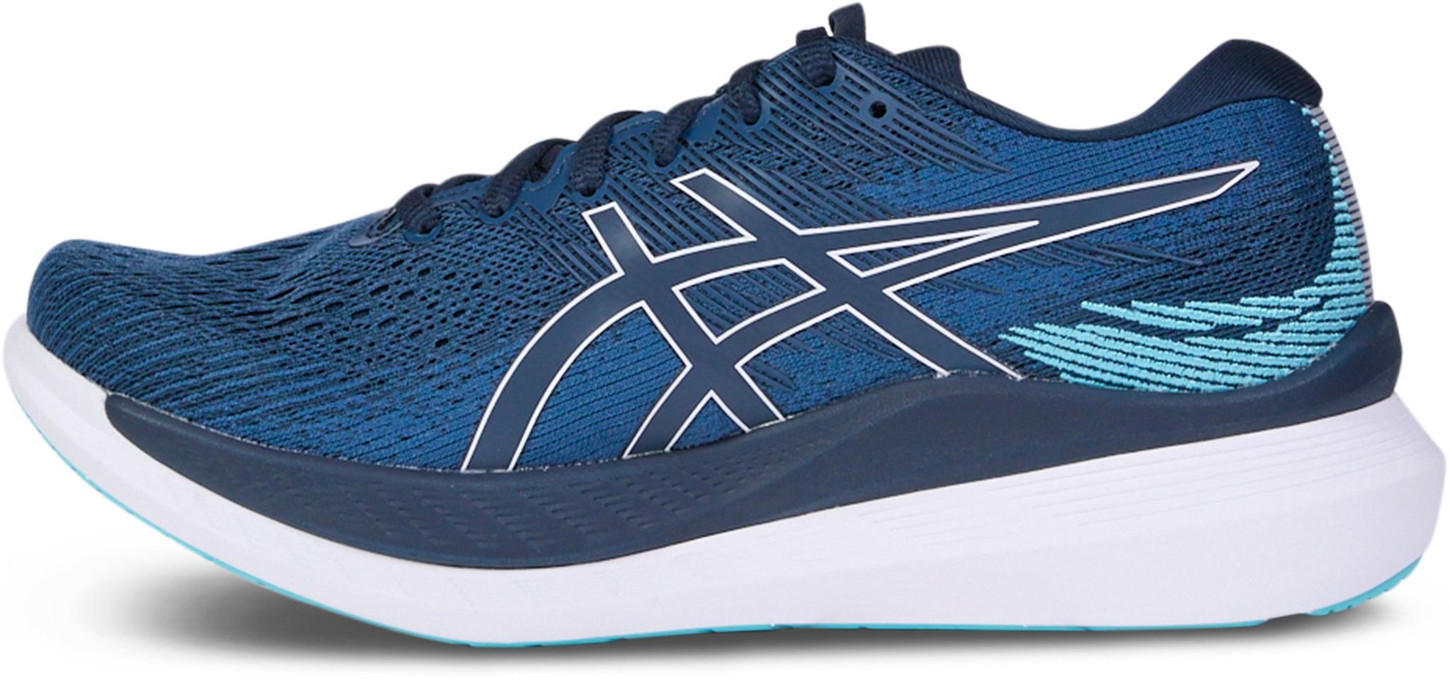 Product gallery image number 5 for product GlideRide 3 Running Shoes - Men's