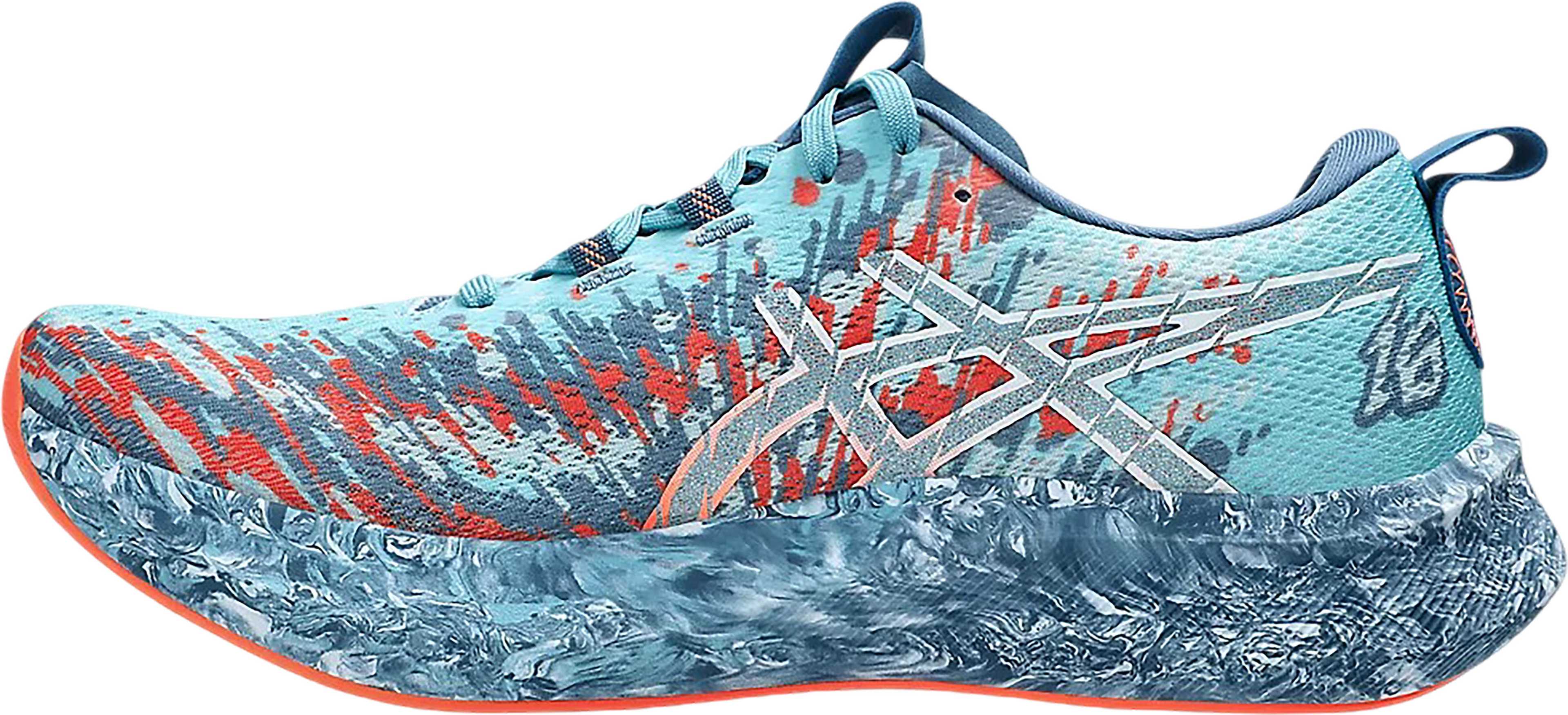 Stillwater - Winter Sea