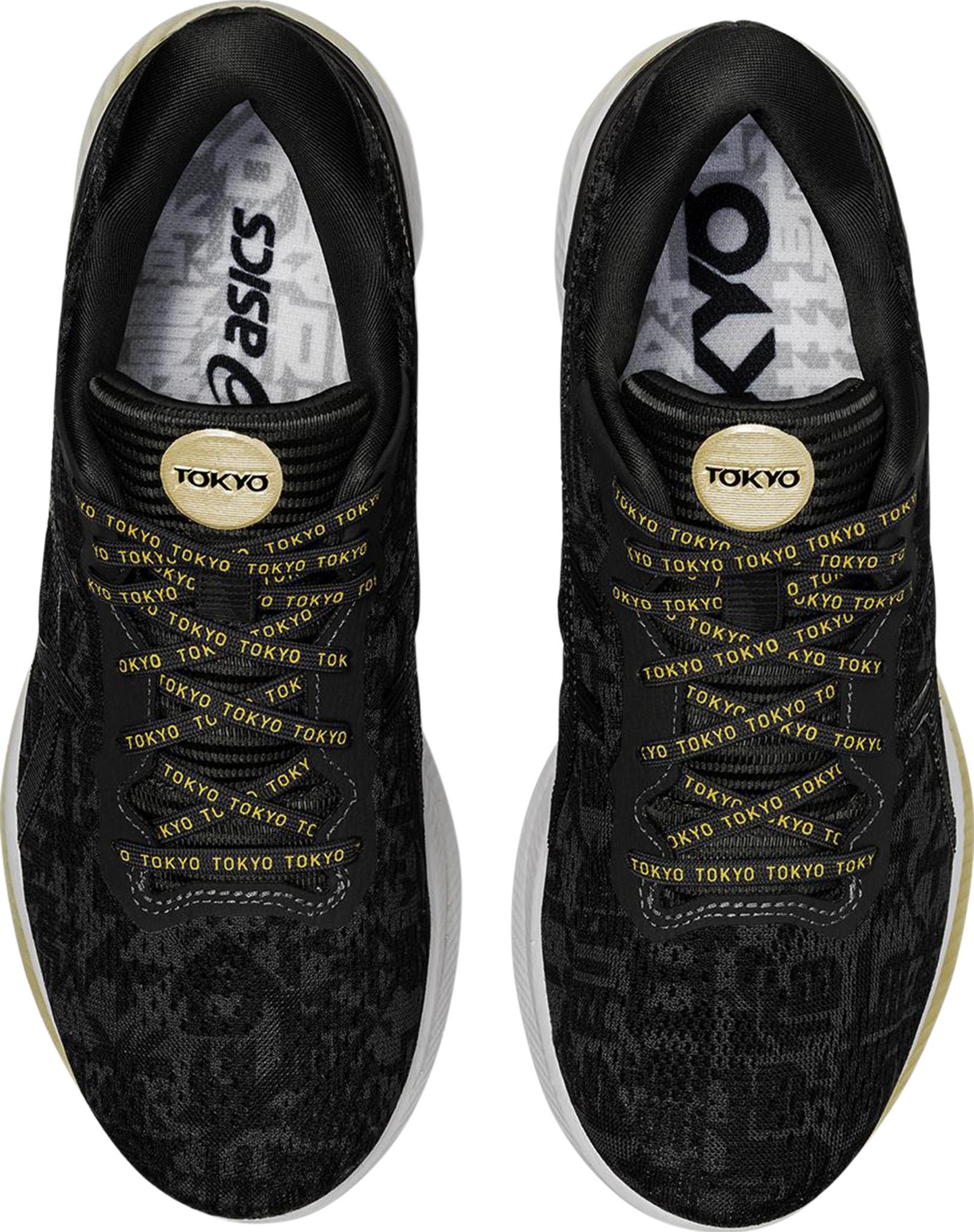 Product gallery image number 4 for product GlideRide Running Shoes - Women's