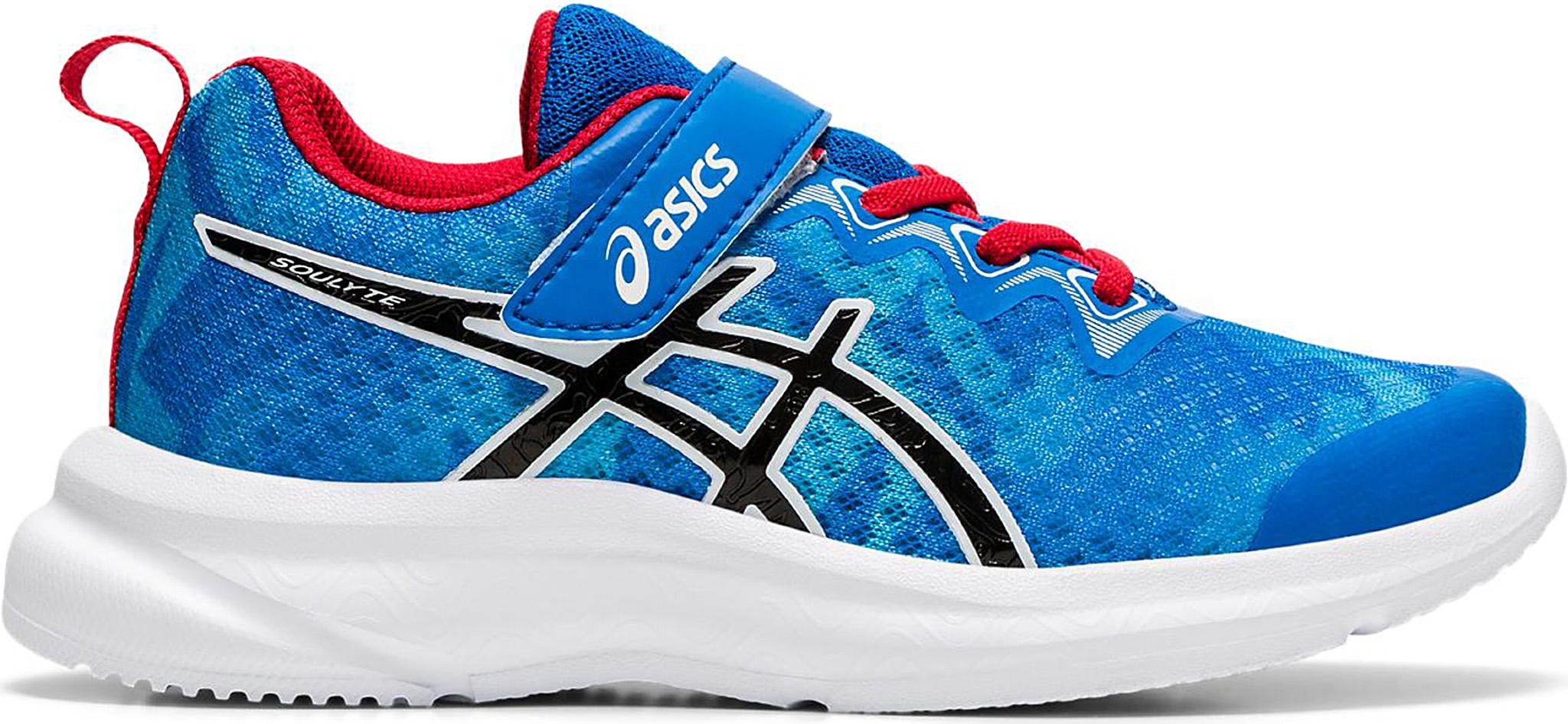 Product gallery image number 1 for product Soulyte PS Running Shoes - Kids