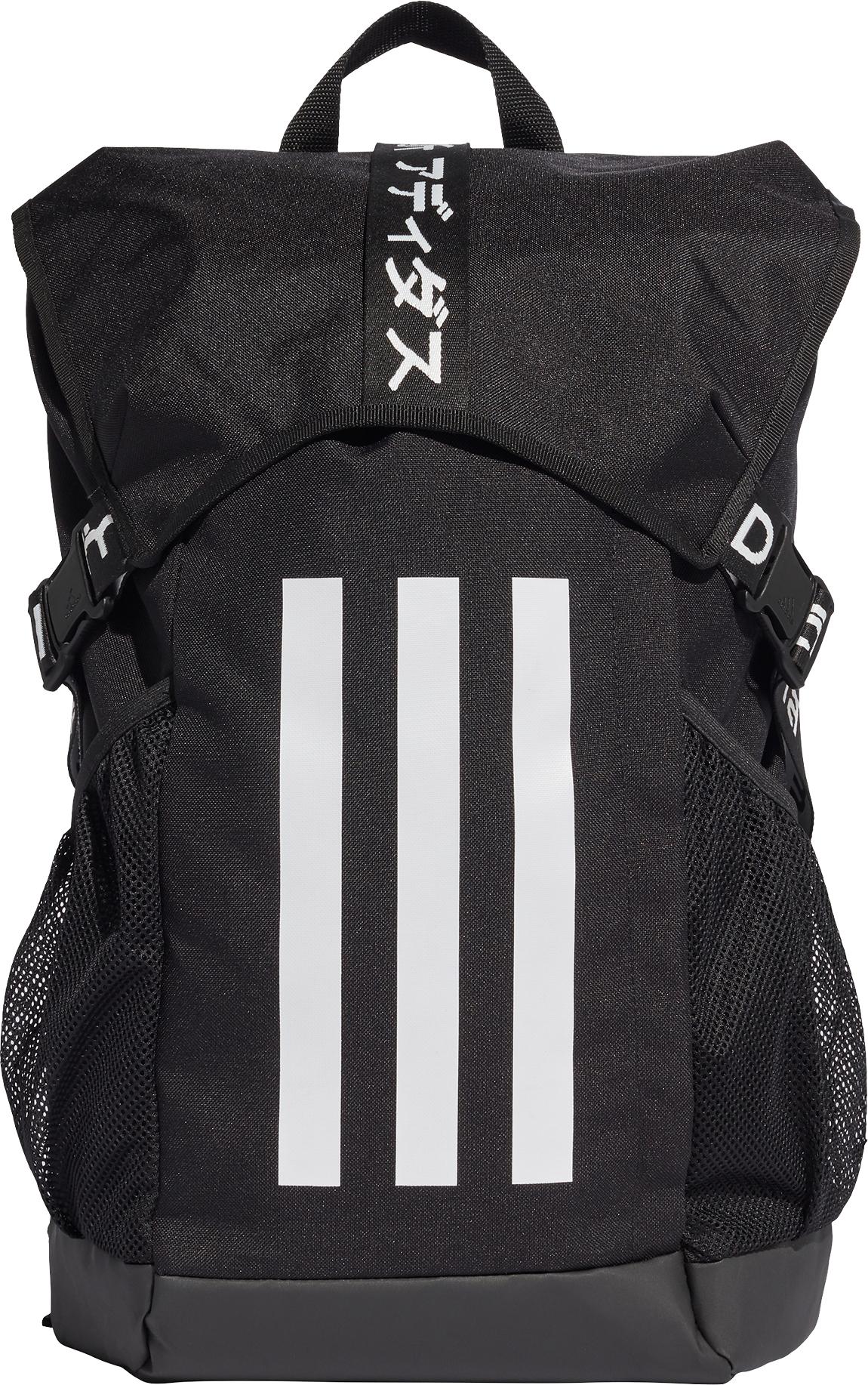 Product gallery image number 1 for product 4ATHLTS Backpack - Unisex