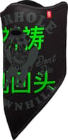 Couleur: Downhill