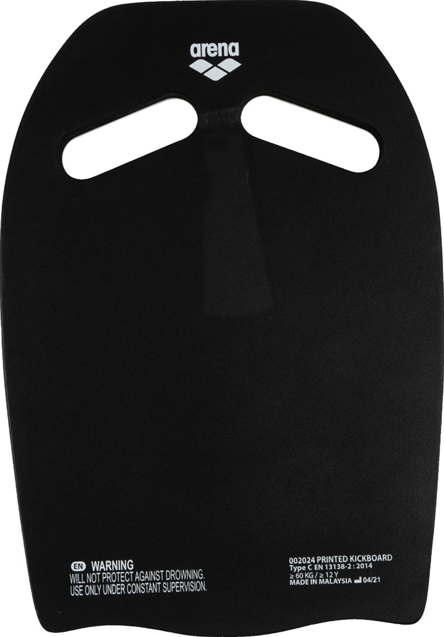 Product gallery image number 2 for product Printed Kickboard