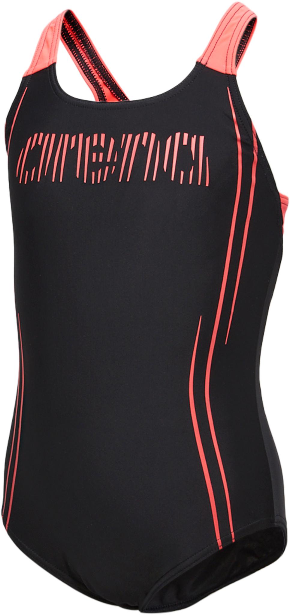 Numéro de l'image de la galerie de produits 7 pour le produit Maillot de bain Pro Back - Fille