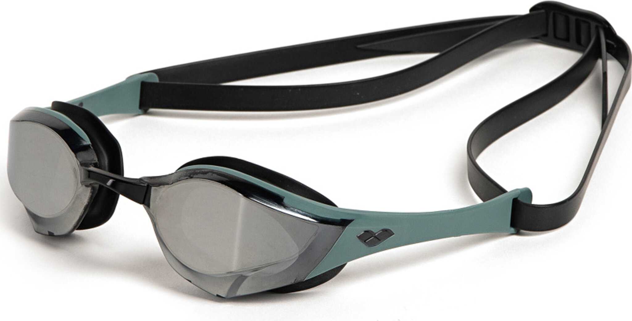 Silver - Sage - Black