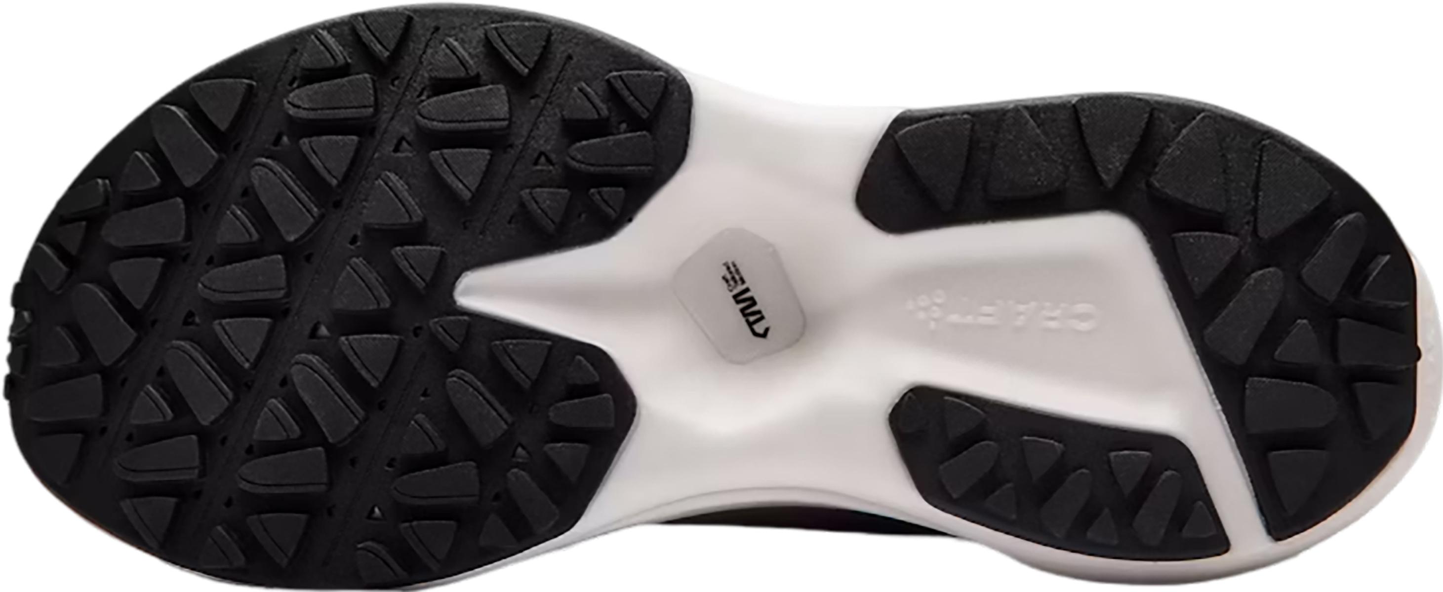 Product gallery image number 3 for product Nordlite Ultra Running Shoes - Men's
