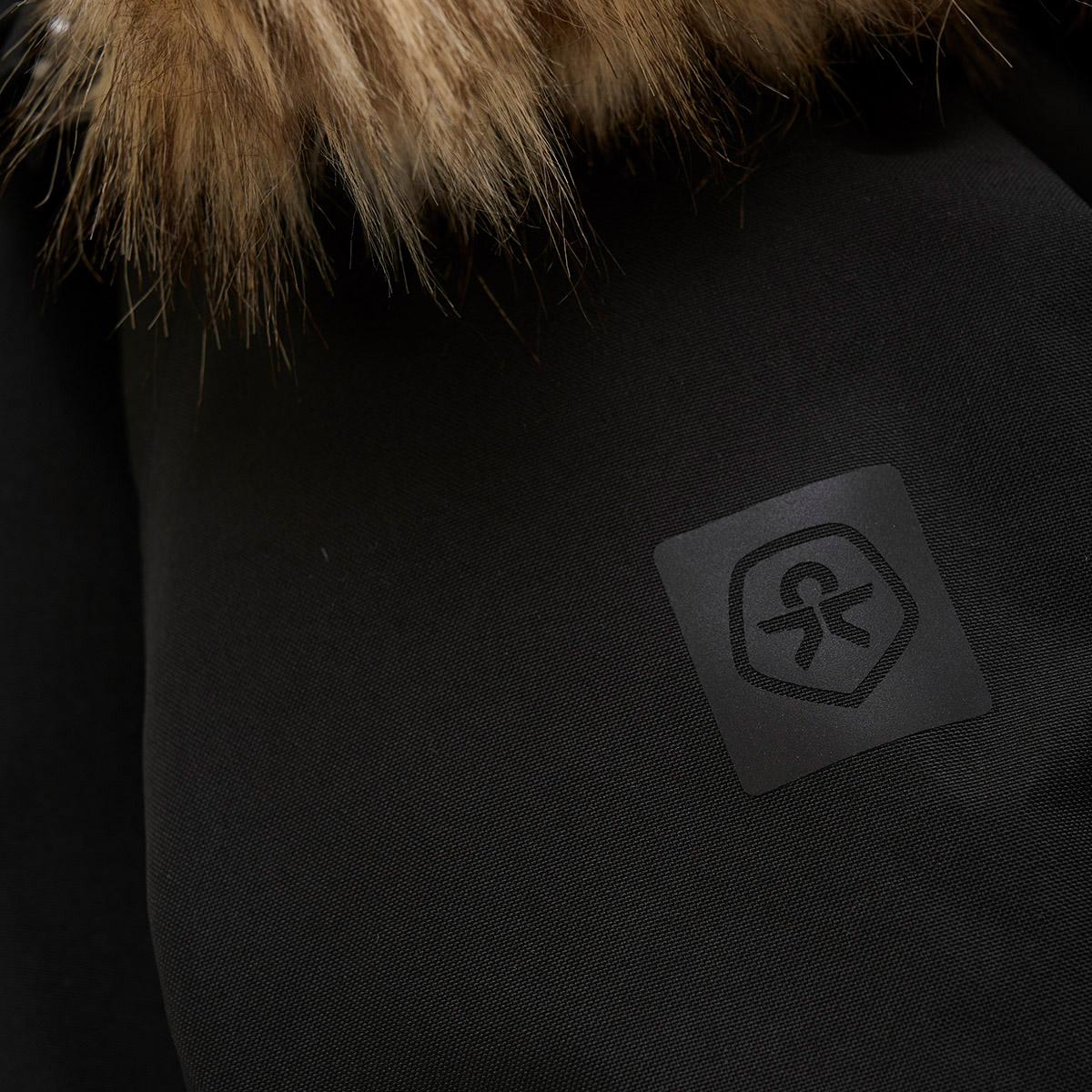 Numéro de l'image de la galerie de produits 2 pour le produit Combinaison avec fausse fourrure - Bébé