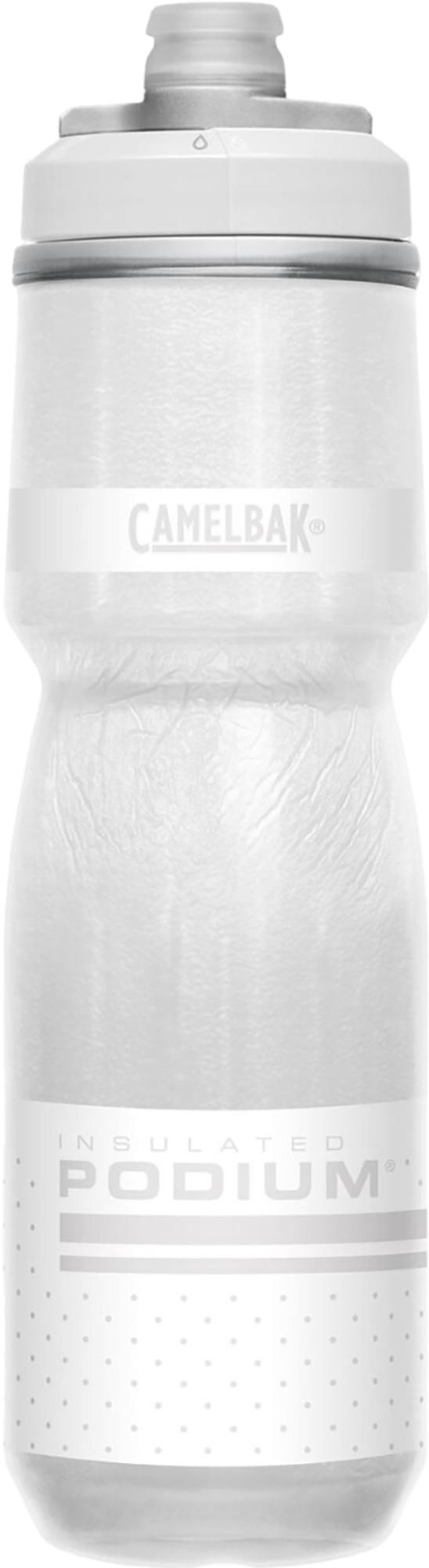 Product gallery image number 1 for product Podium Chill Insulated Bike Bottle 710ml