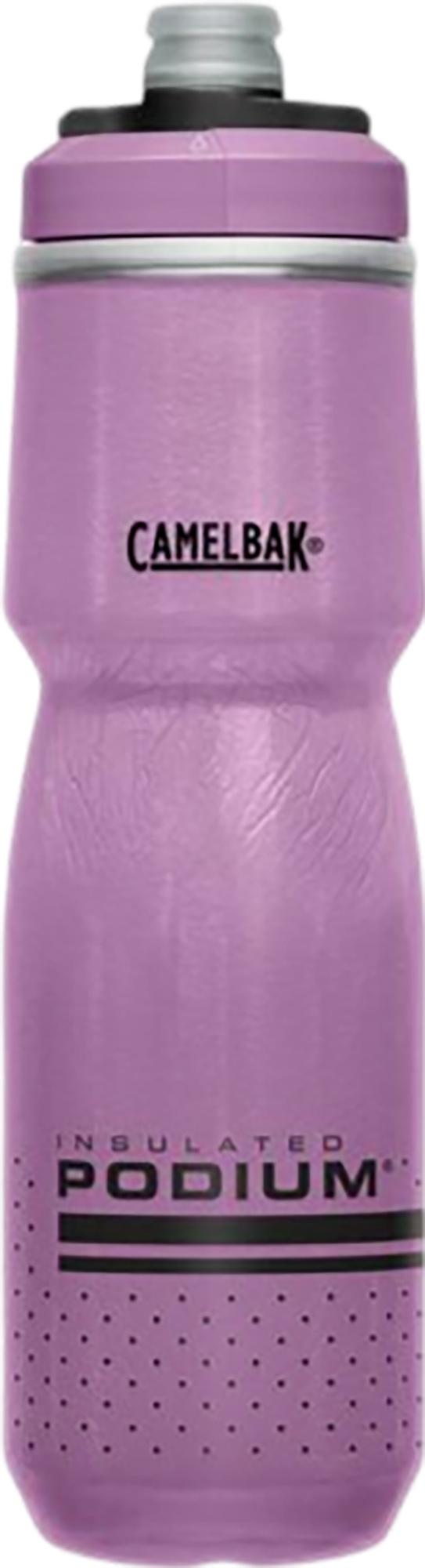 Product gallery image number 3 for product Podium Chill Bike Bottle 710ml