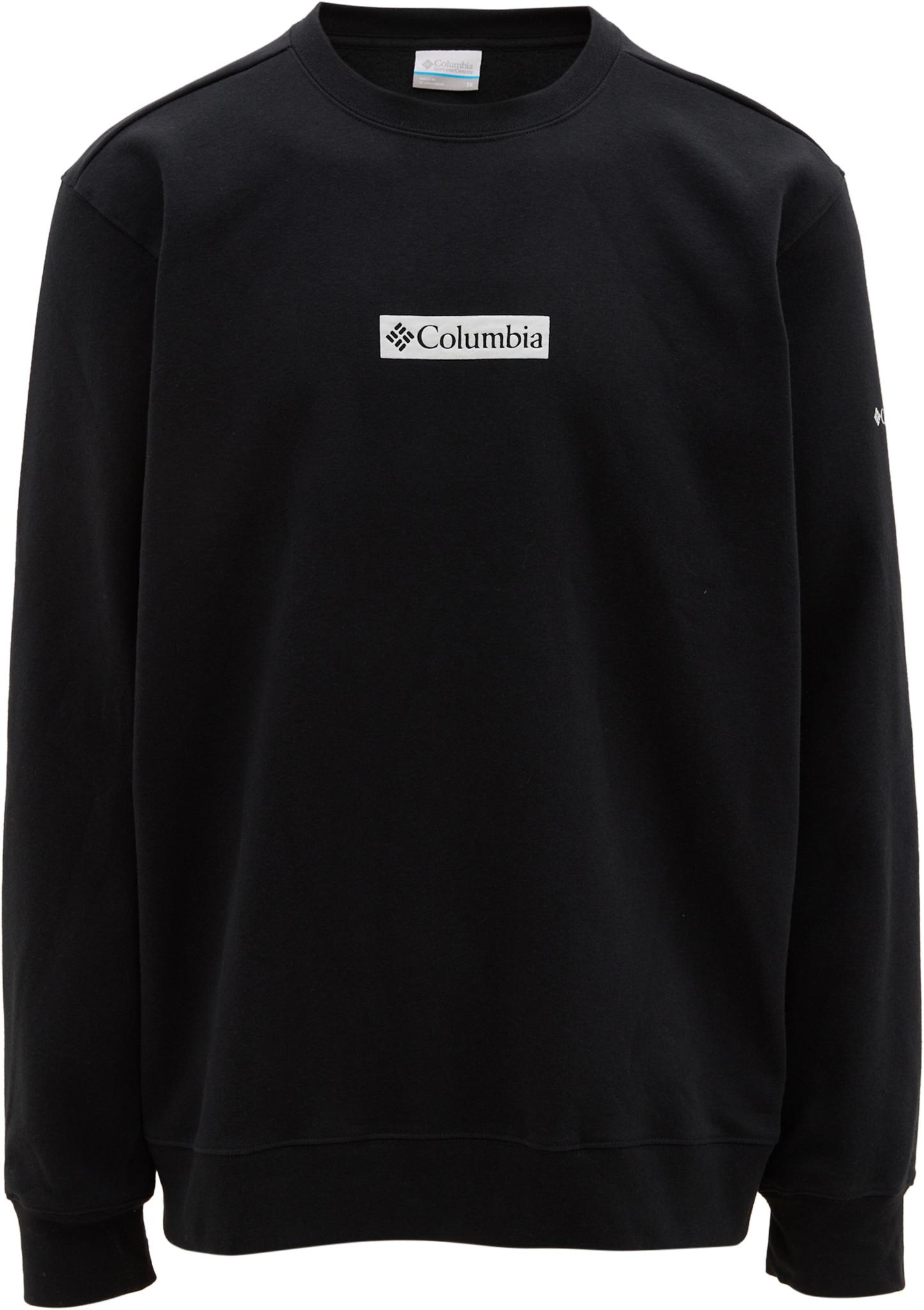 Numéro de l'image de la galerie de produits 1 pour le produit Chandail en molleton à col rond Trek - Homme