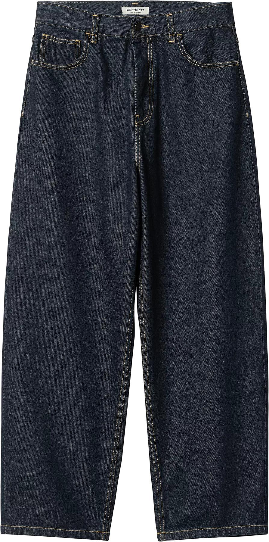 Product gallery image number 5 for product Pantalon Brandon - Femme