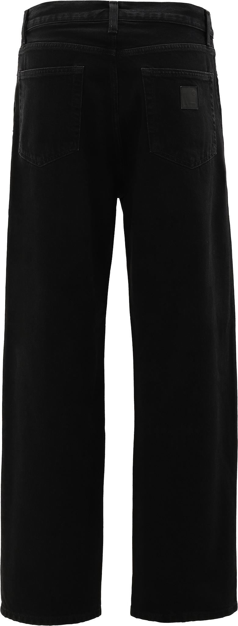 Numéro de l'image de la galerie de produits 8 pour le produit Pantalon Aaron - Homme