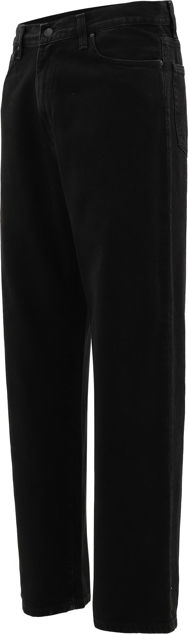 Numéro de l'image de la galerie de produits 7 pour le produit Pantalon Aaron - Homme