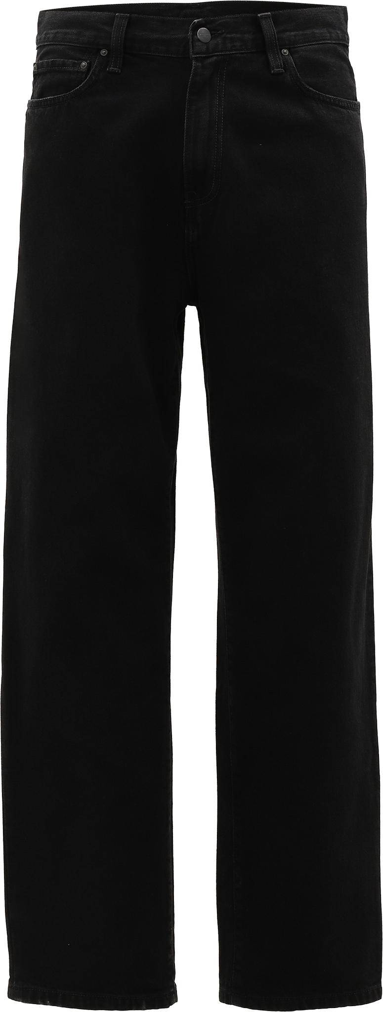 Image de produit pour Pantalon Aaron - Homme