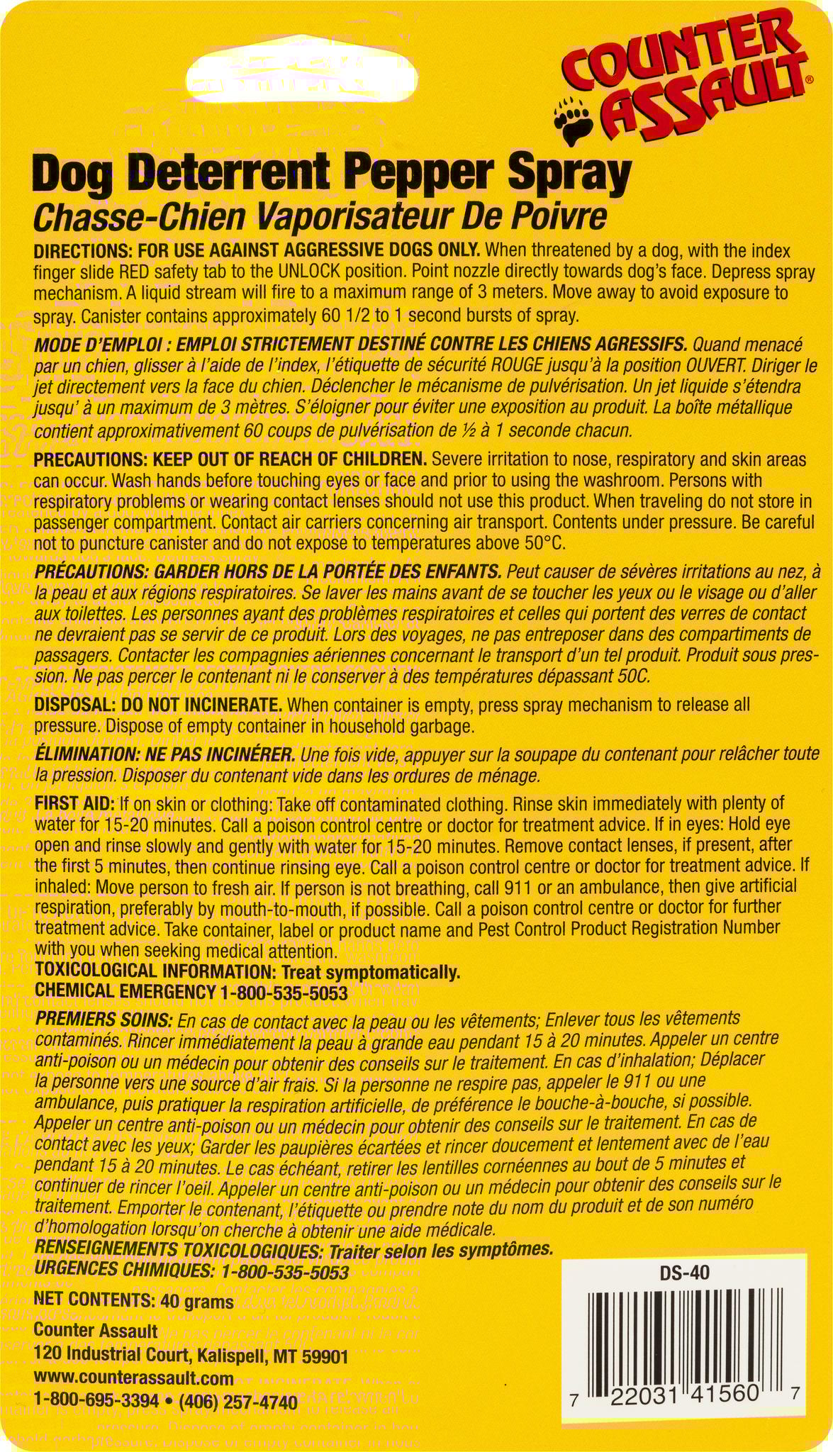 Product gallery image number 4 for product Canadian Dog Deterrent Pepper Spray - Pink