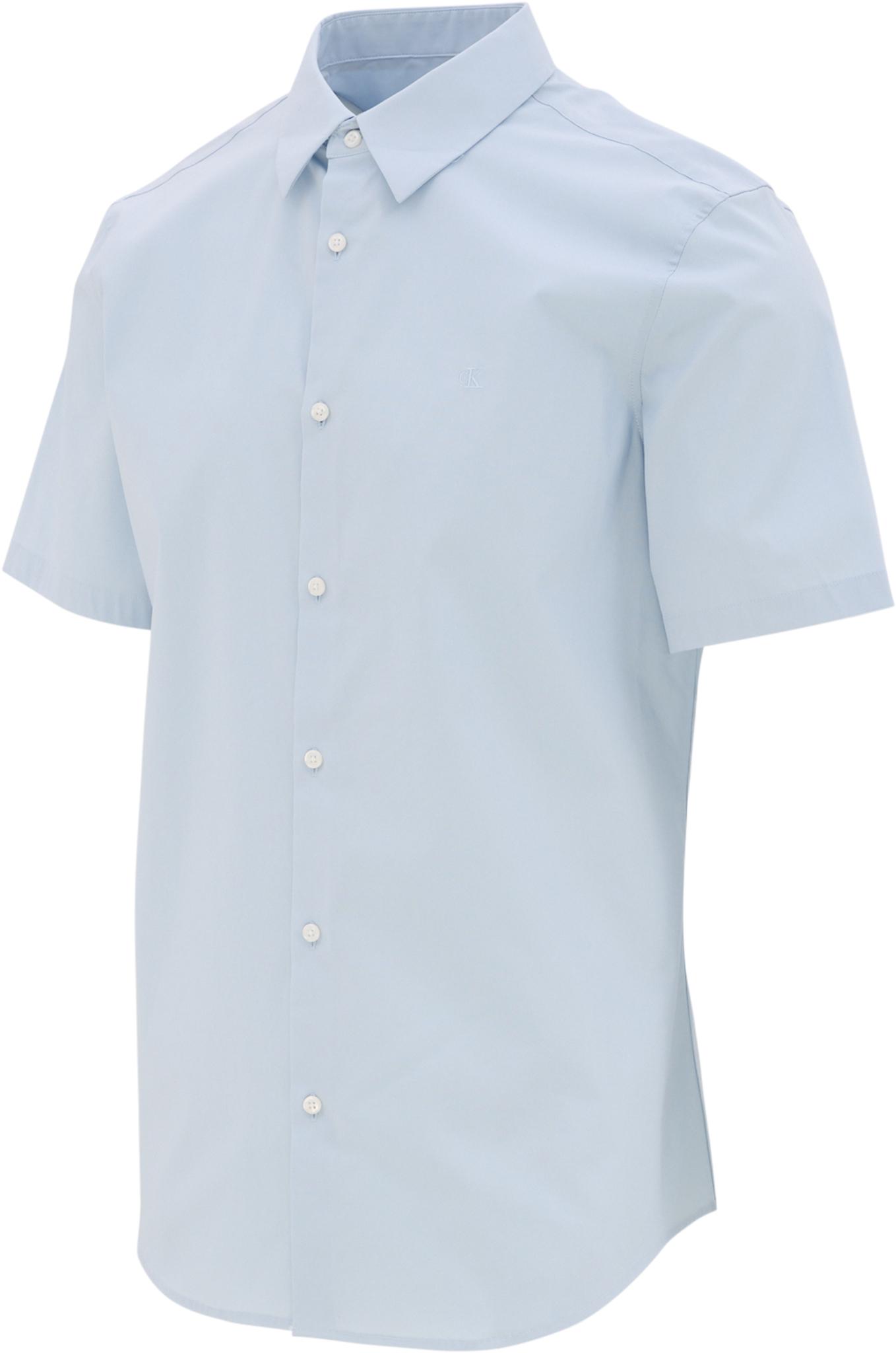 Numéro de l'image de la galerie de produits 7 pour le produit Chemise boutonnée ajustée en coton extensible - Homme