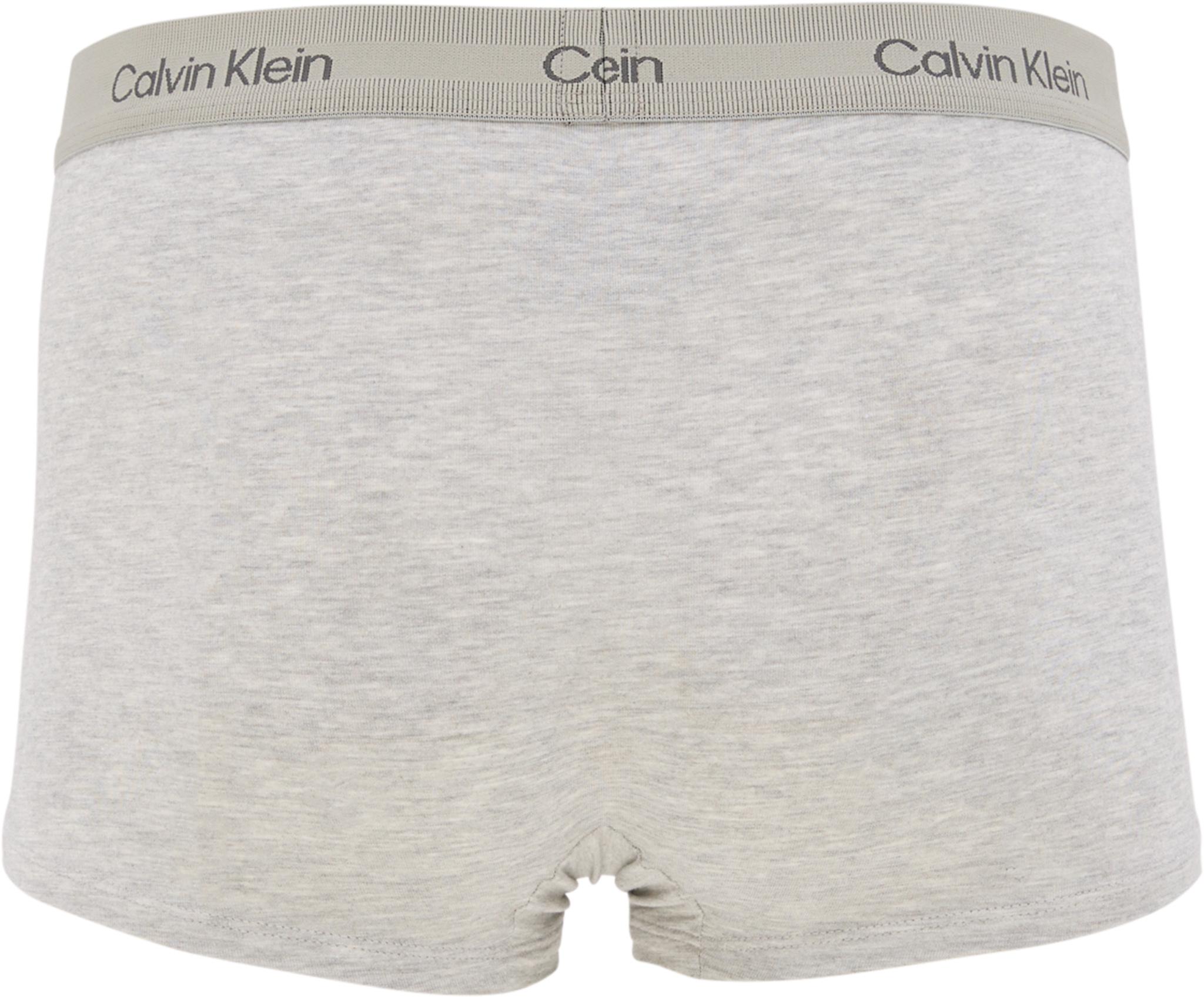 Product gallery image number 5 for product Ultra-soft Modern Trunk - Men’s