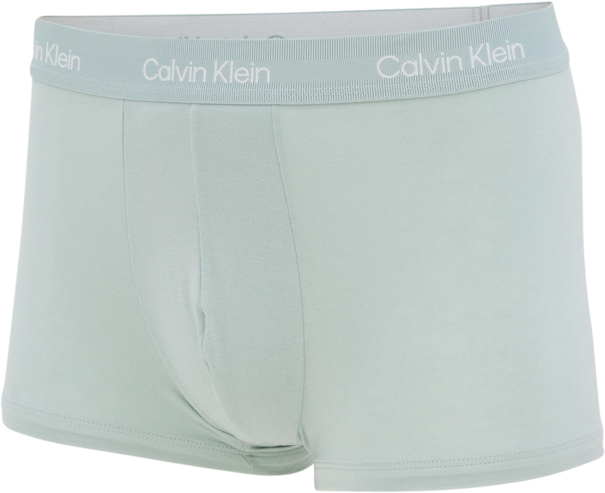 Product gallery image number 3 for product Ultra-soft Modern Trunk - Men’s