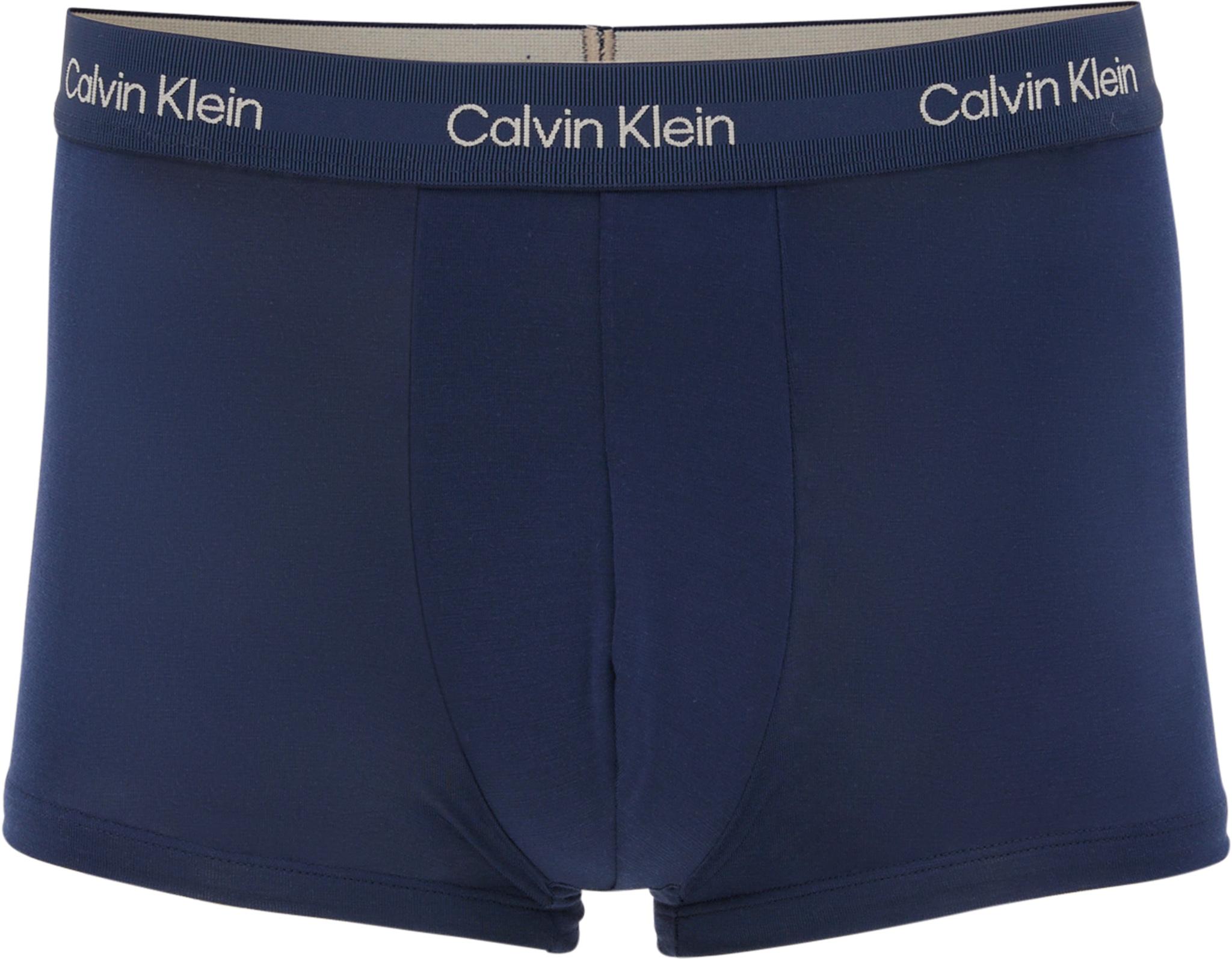 Product gallery image number 1 for product Ultra-soft Modern Trunk - Men’s