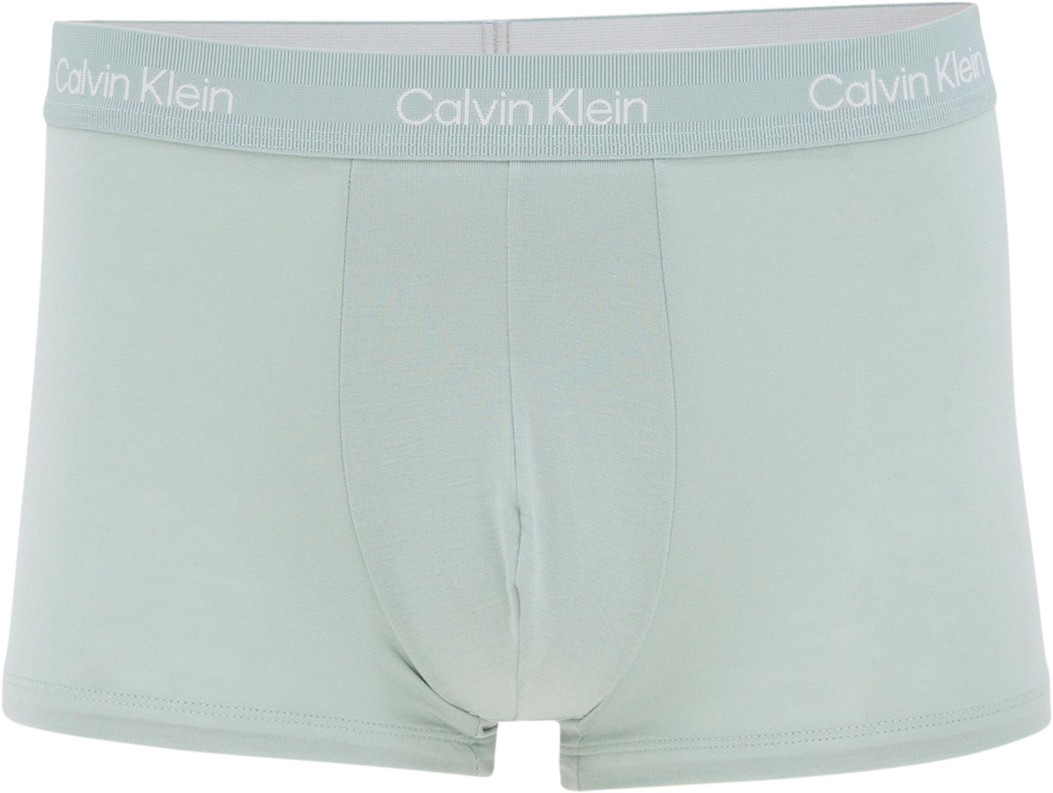 Product image for Ultra-soft Modern Trunk - Men’s