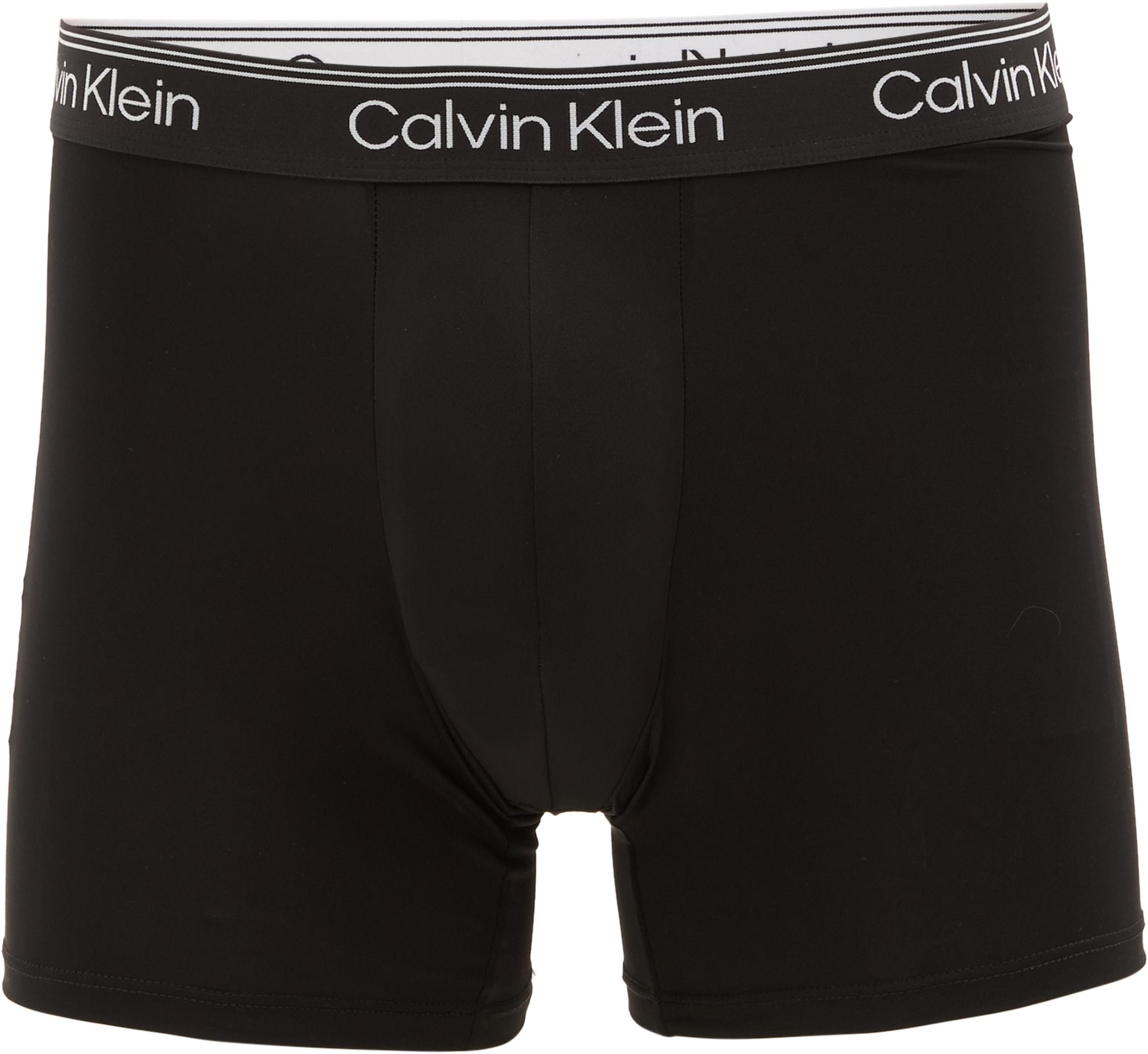 Product gallery image number 2 for product Boxeurs longs extensibles en microfibre paquet de 3 - Homme