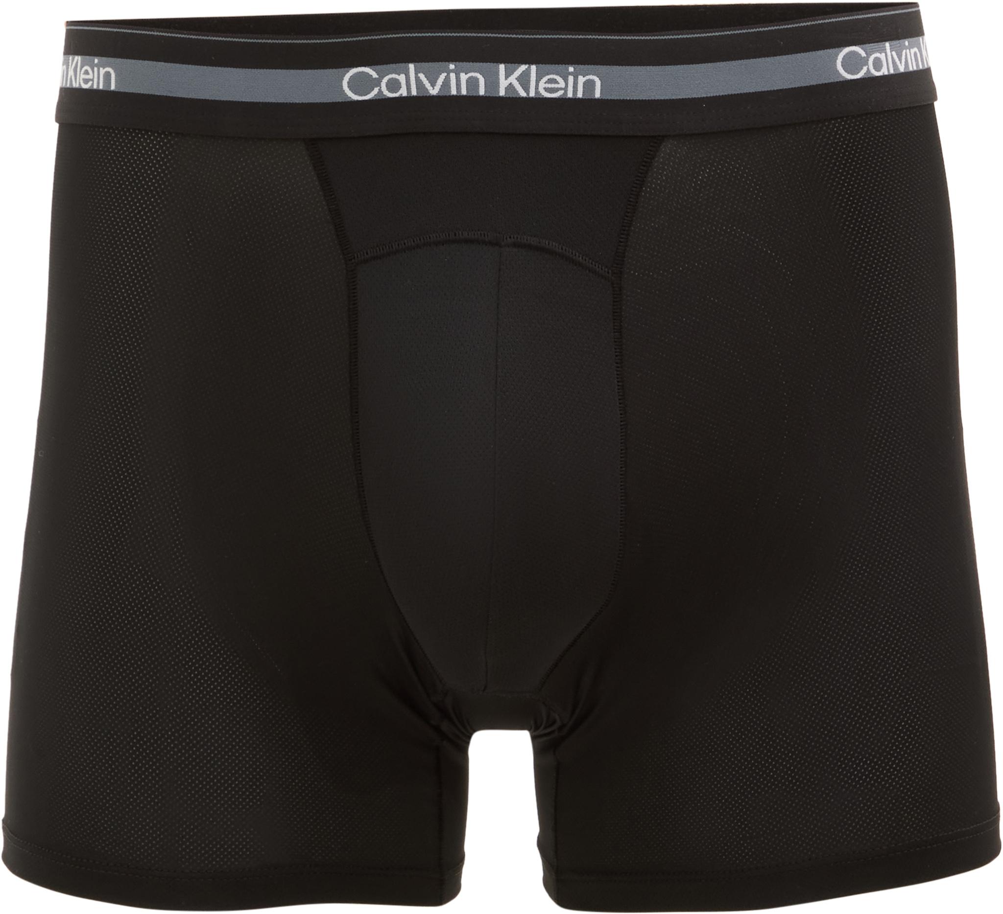 Product gallery image number 3 for product Icon Active Mesh 3-Pack Boxer Brief - Men's
