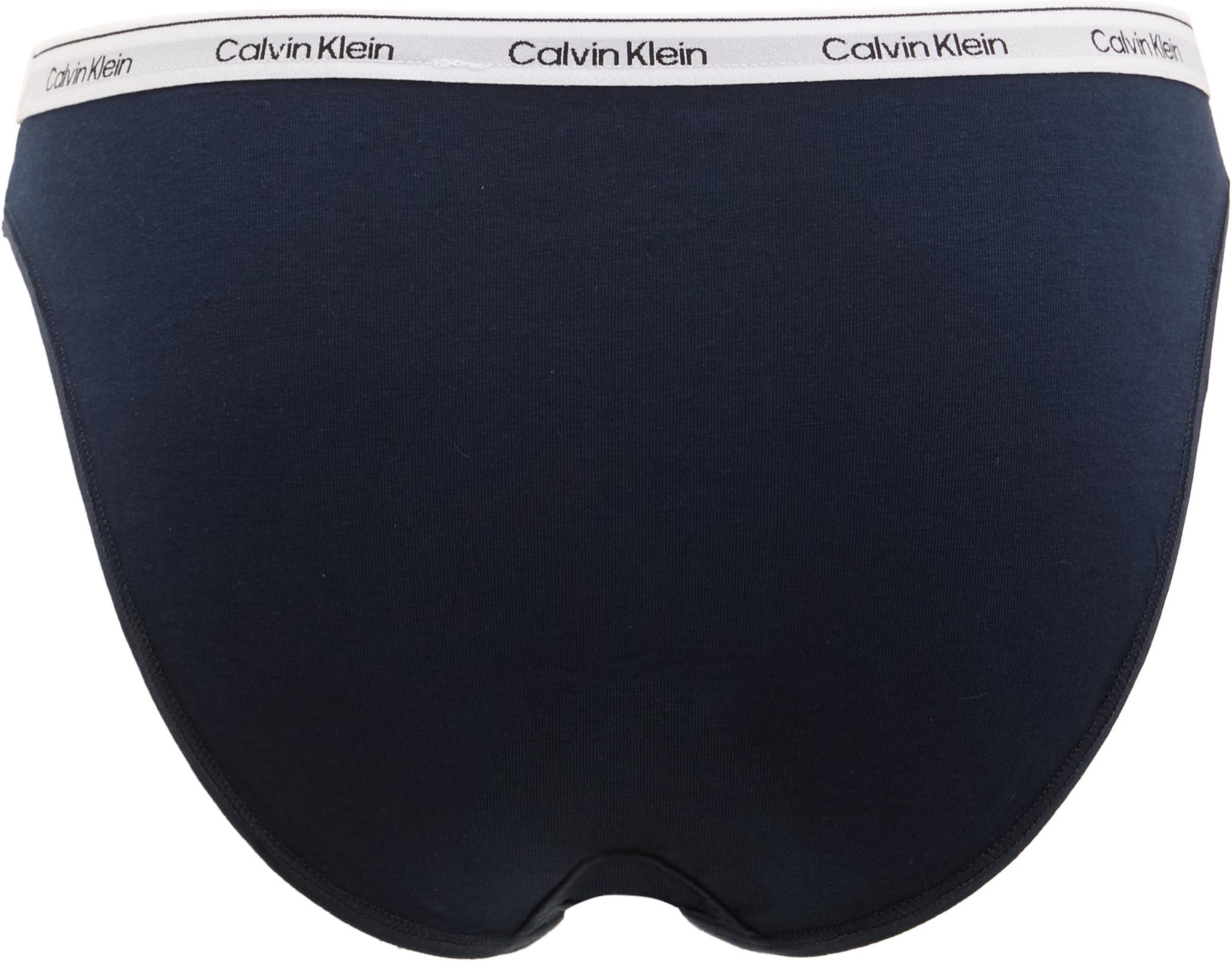 Product gallery image number 5 for product Bas de bikini taille basse paquet de 5 avec logo Icon - Femme