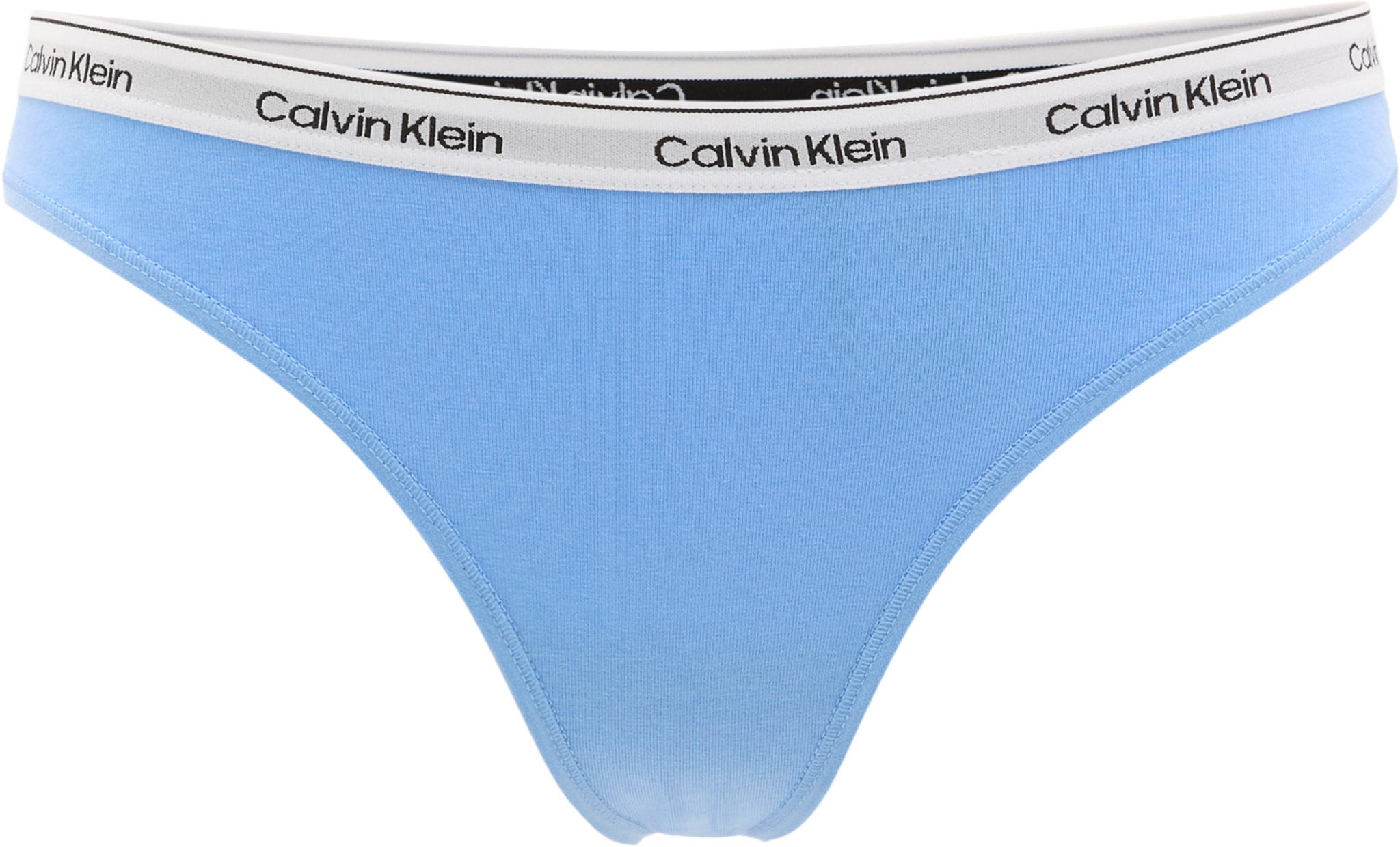 Product gallery image number 9 for product Culotte tanga paquet de 5 avec logo Icon - Femme