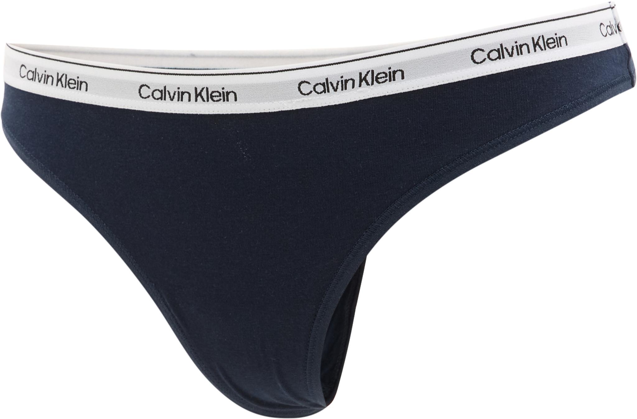 Product gallery image number 8 for product Culotte tanga paquet de 5 avec logo Icon - Femme