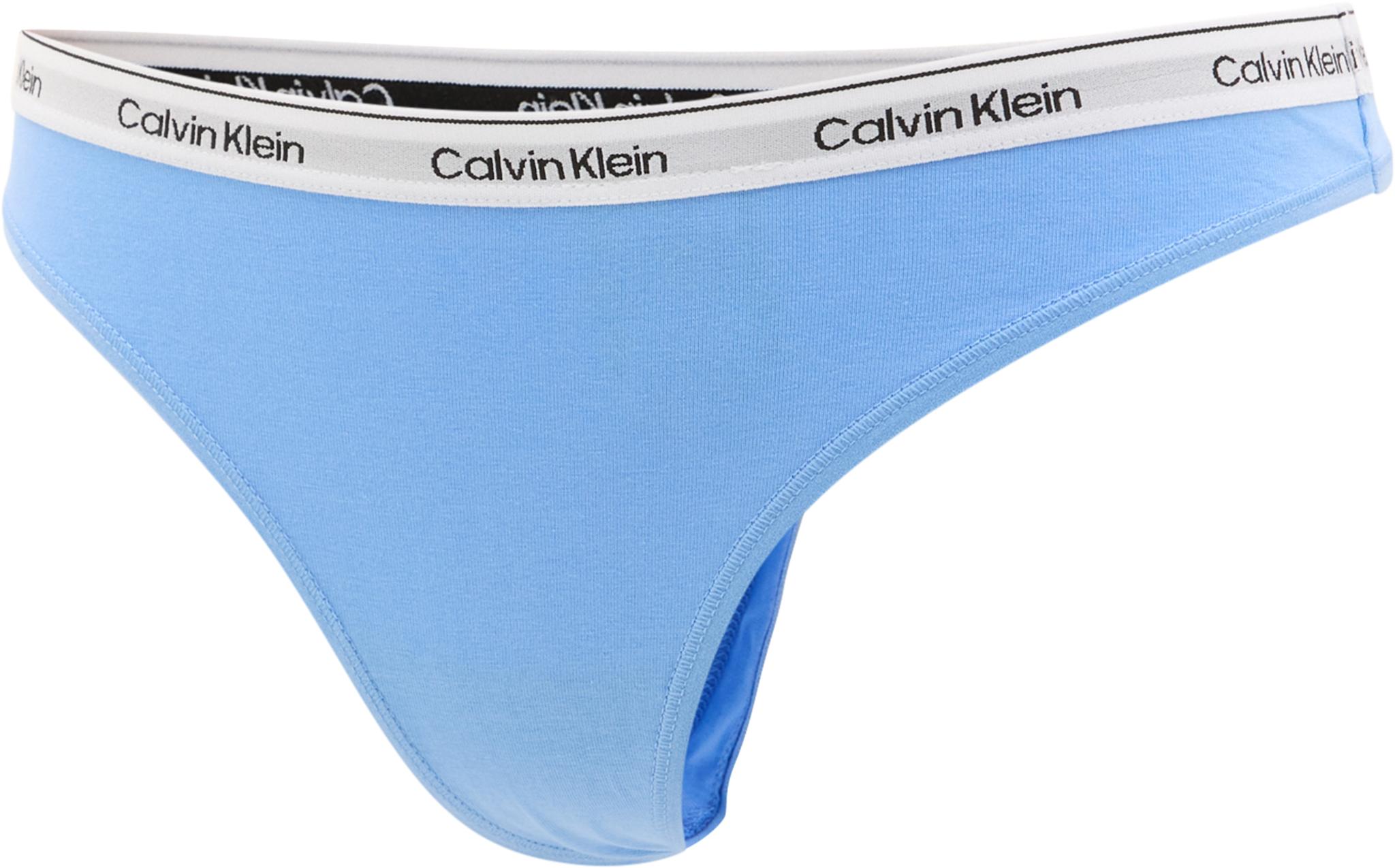 Product gallery image number 11 for product Culotte tanga paquet de 5 avec logo Icon - Femme