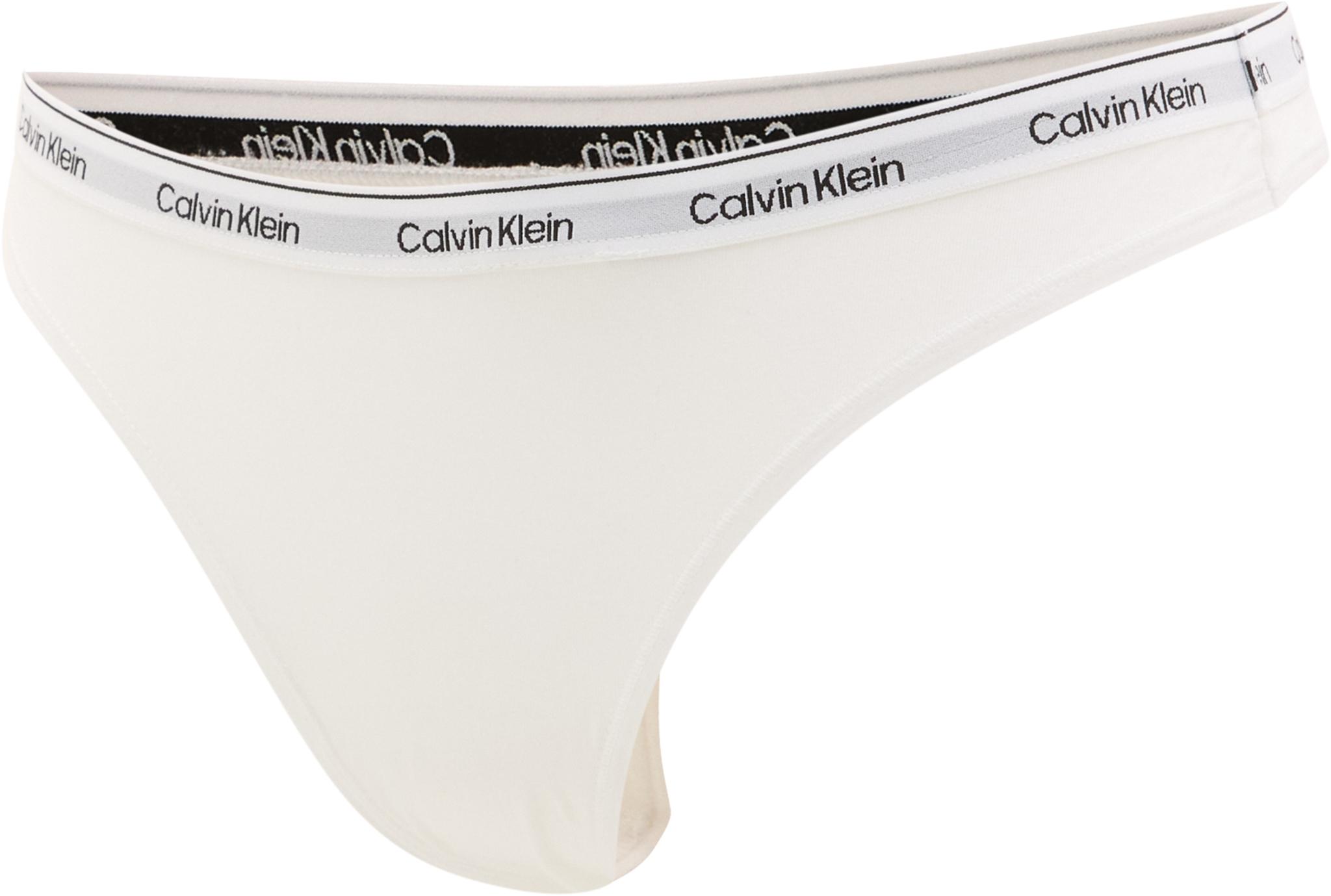 Product gallery image number 7 for product Culotte tanga paquet de 5 avec logo Icon - Femme