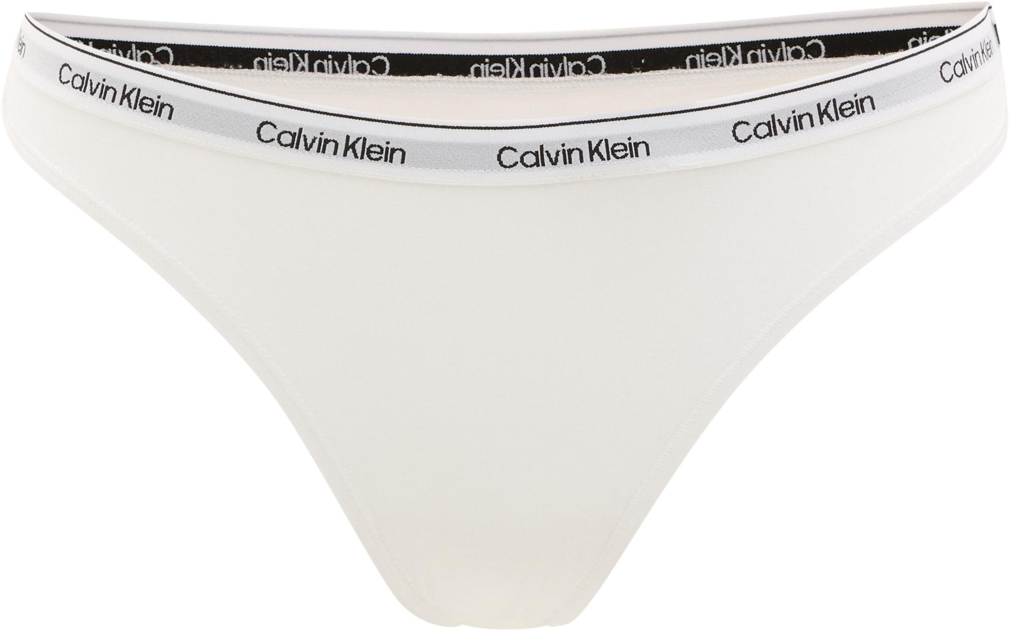 Product gallery image number 2 for product Culotte tanga paquet de 5 avec logo Icon - Femme