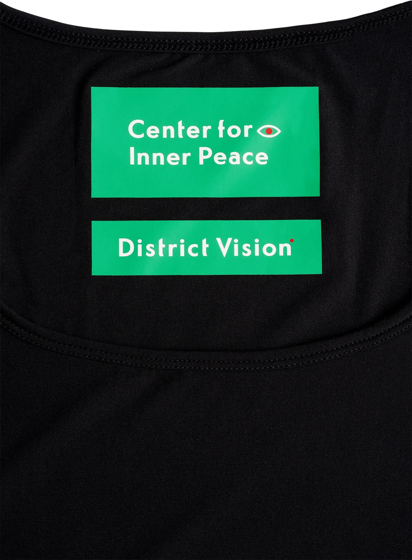 Product gallery image number 3 for product Paneled Mesh Singlet - Men's