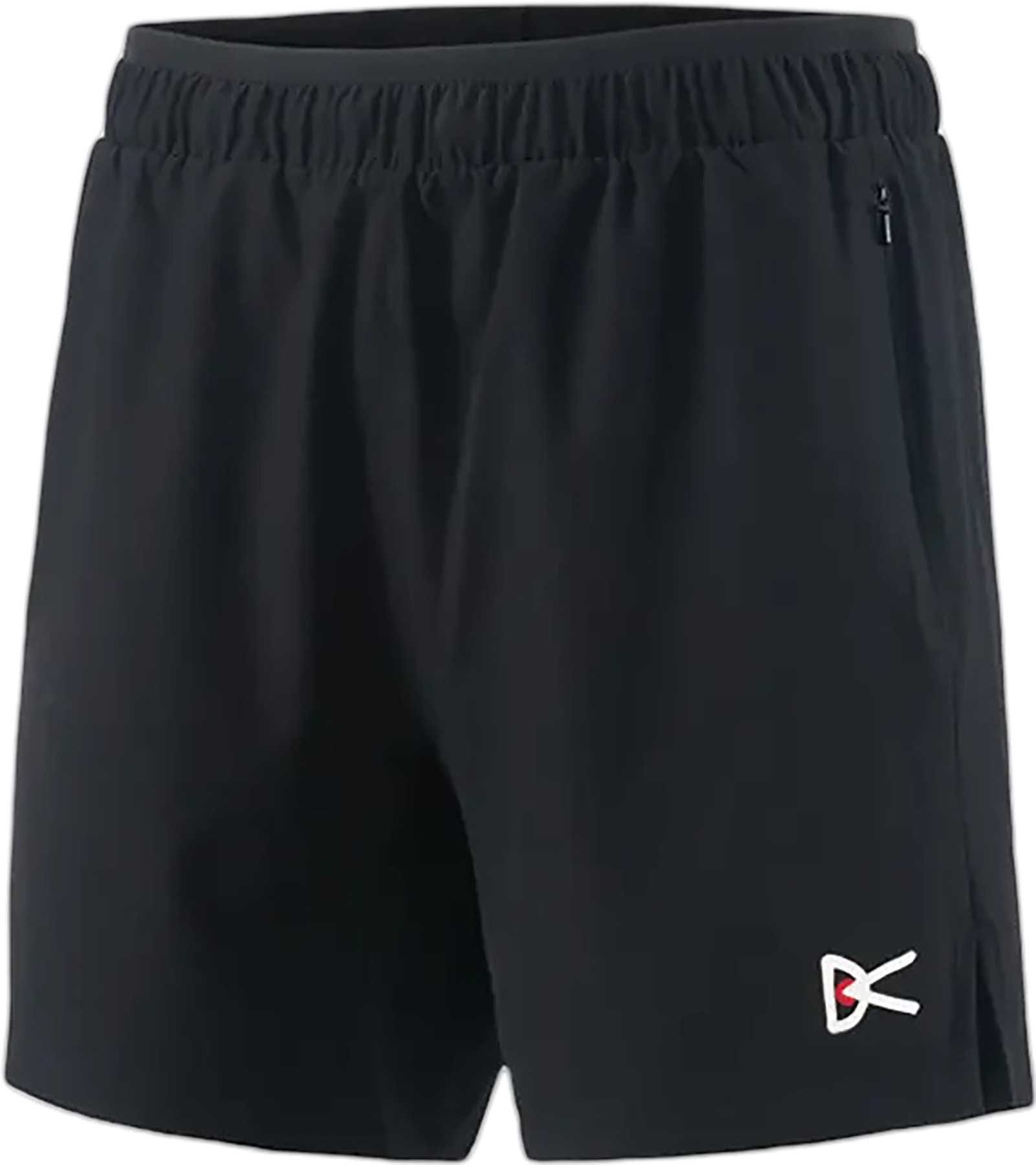 Product image for Training Shorts 7" - Men's