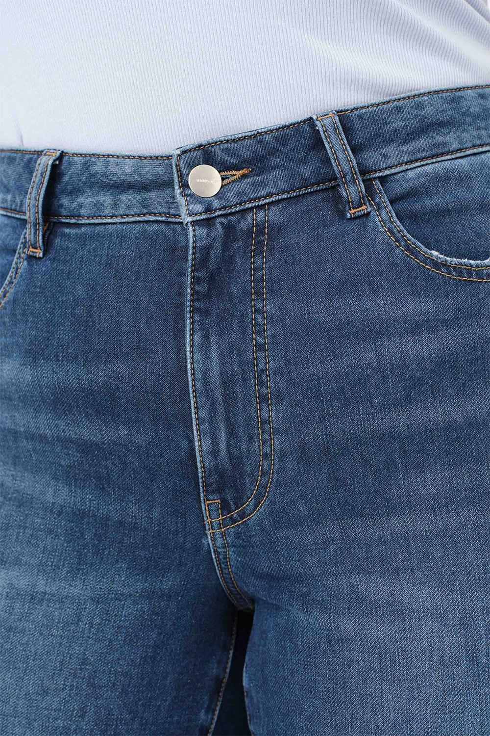 Product gallery image number 4 for product Jean coupe droite ASE - Femme