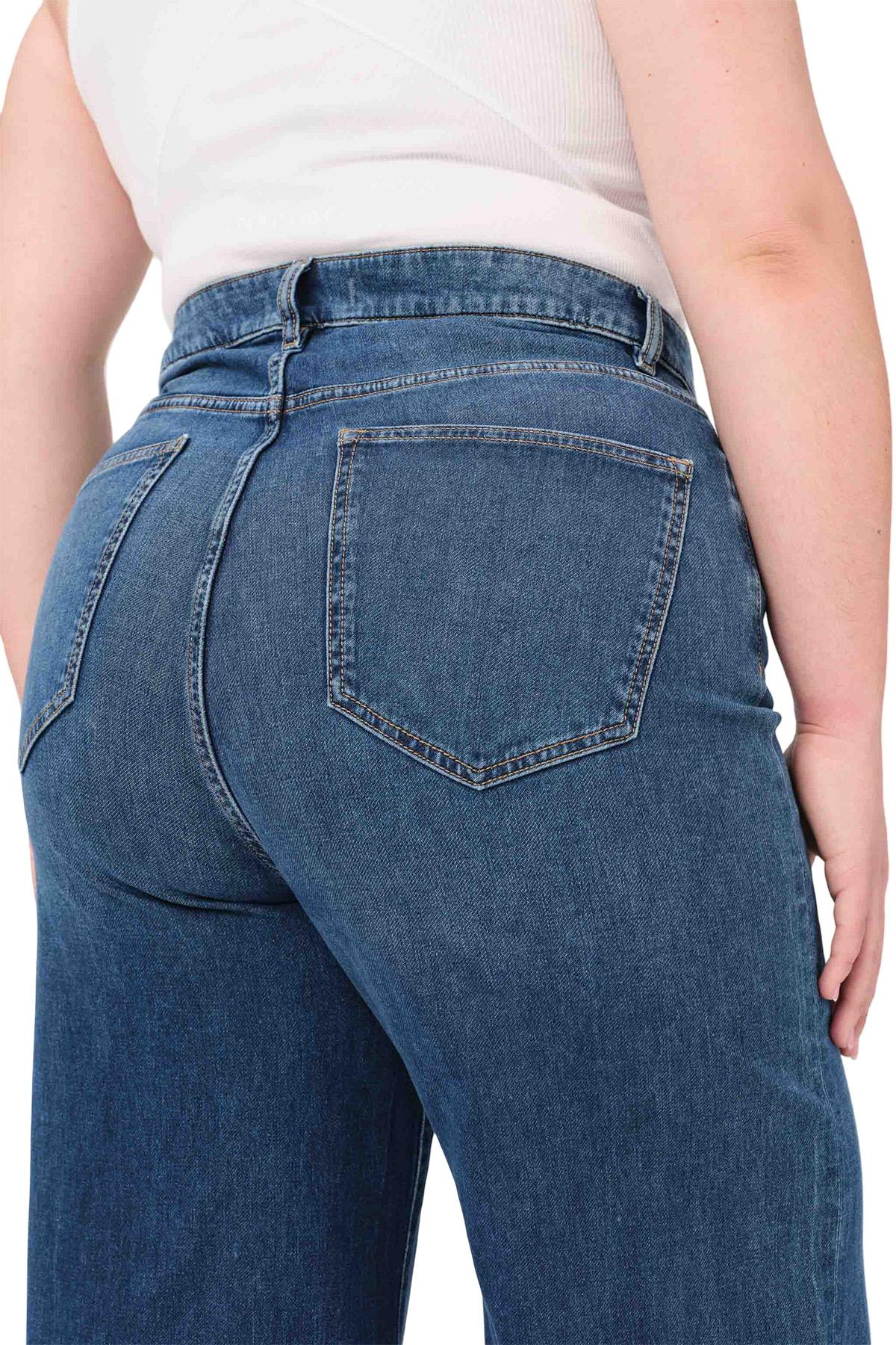 Product gallery image number 3 for product Jean coupe décontractée à jambe large NCE - Femme