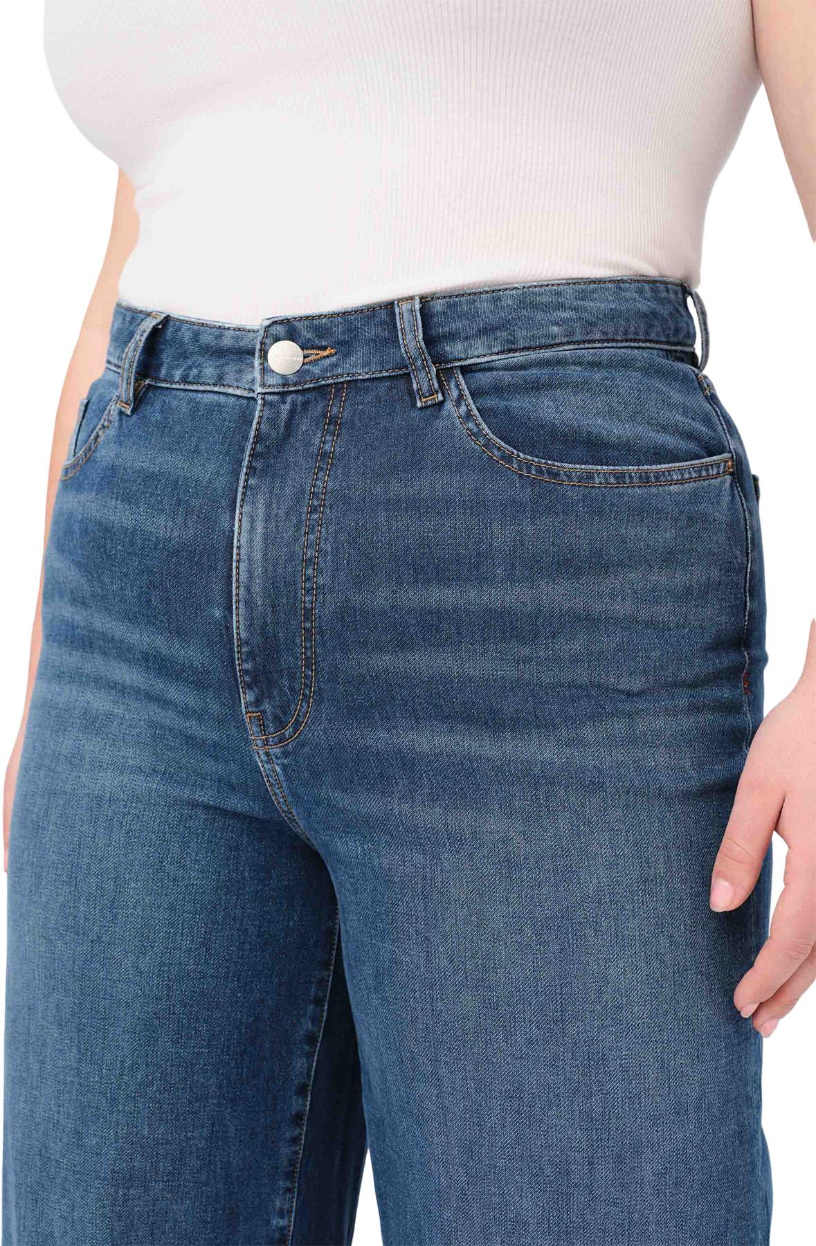 Product gallery image number 4 for product Jean coupe décontractée à jambe large NCE - Femme