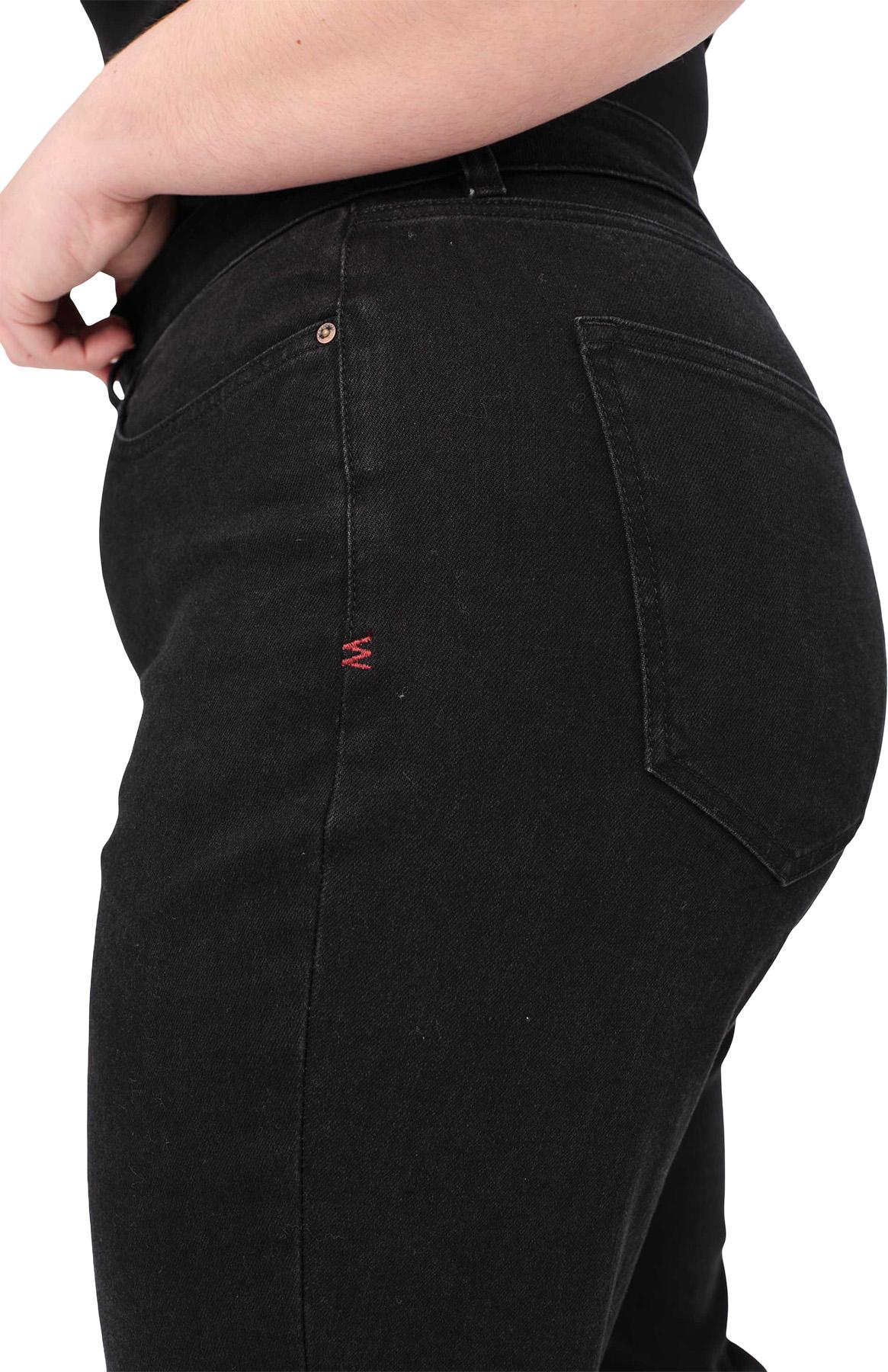 Product gallery image number 4 for product Jean coupe droite RFD - Femme