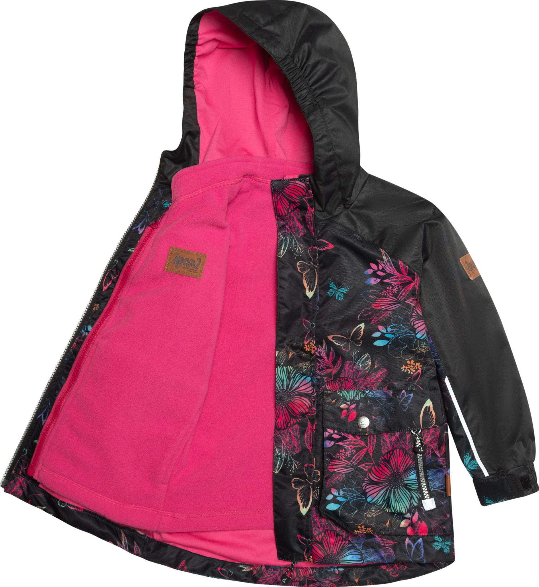 Product gallery image number 4 for product Ensemble de printemps 3-en-1 à imprimé - Petit Fille