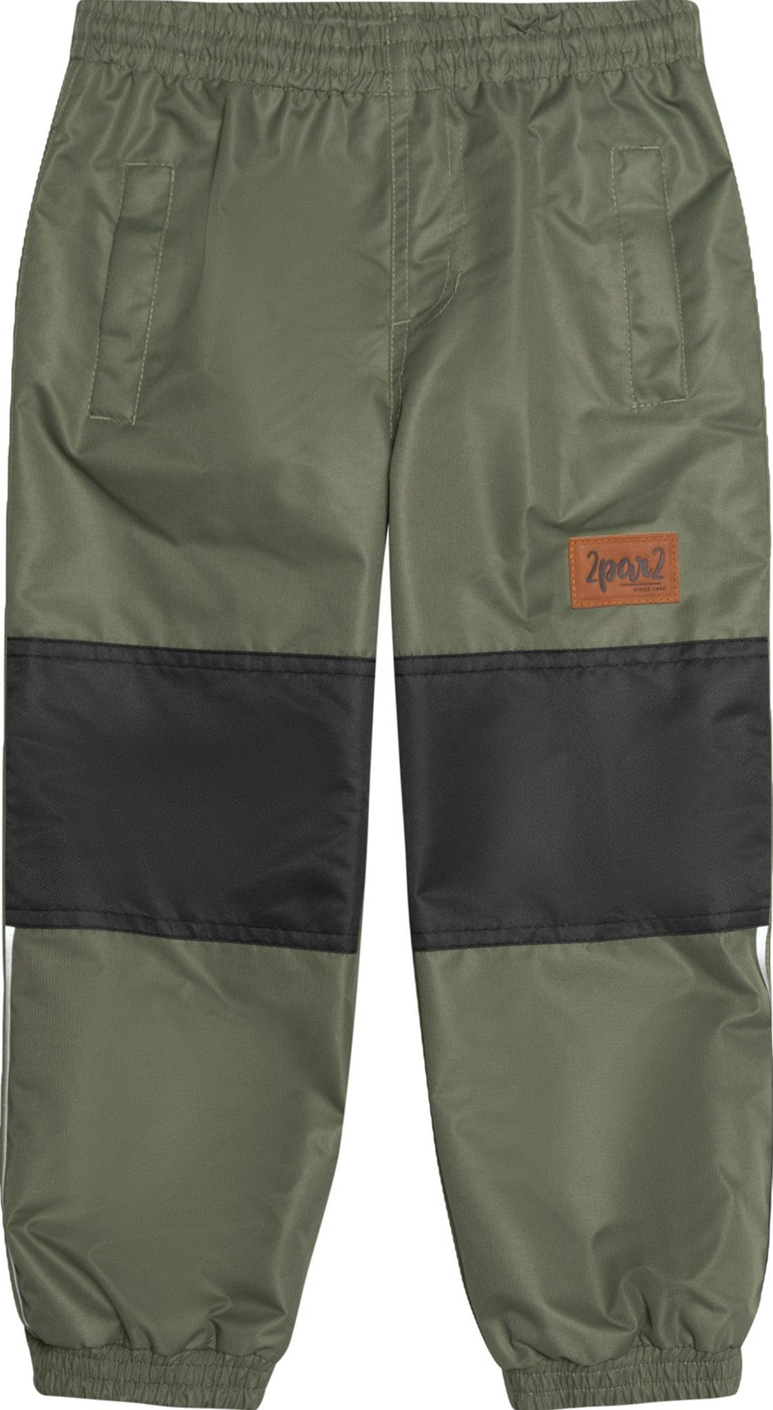 Product gallery image number 3 for product Printed 2 Piece Spring Set - Big Boys