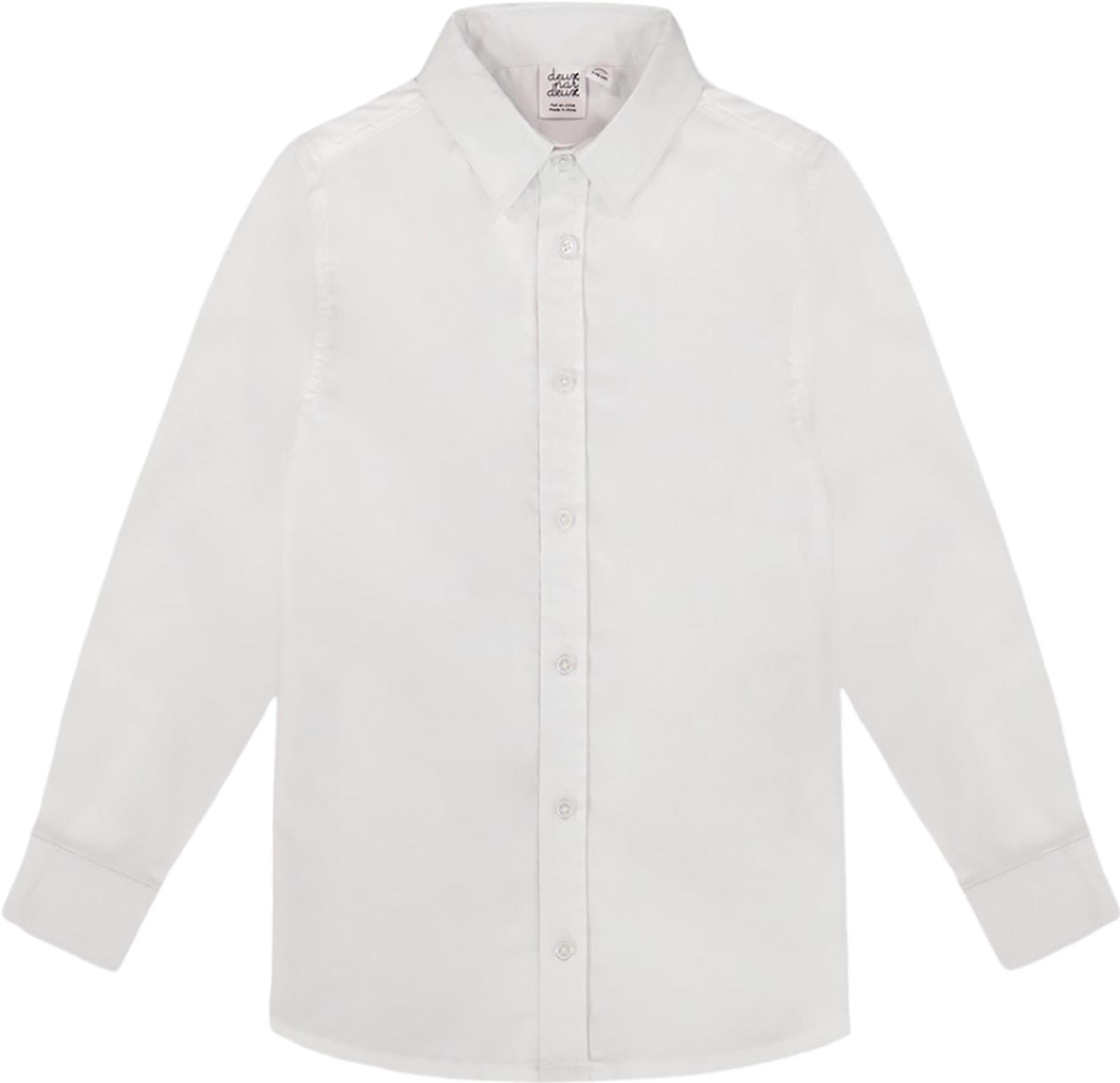 Product gallery image number 1 for product Long Sleeve Button Down Shirt - Little Boy