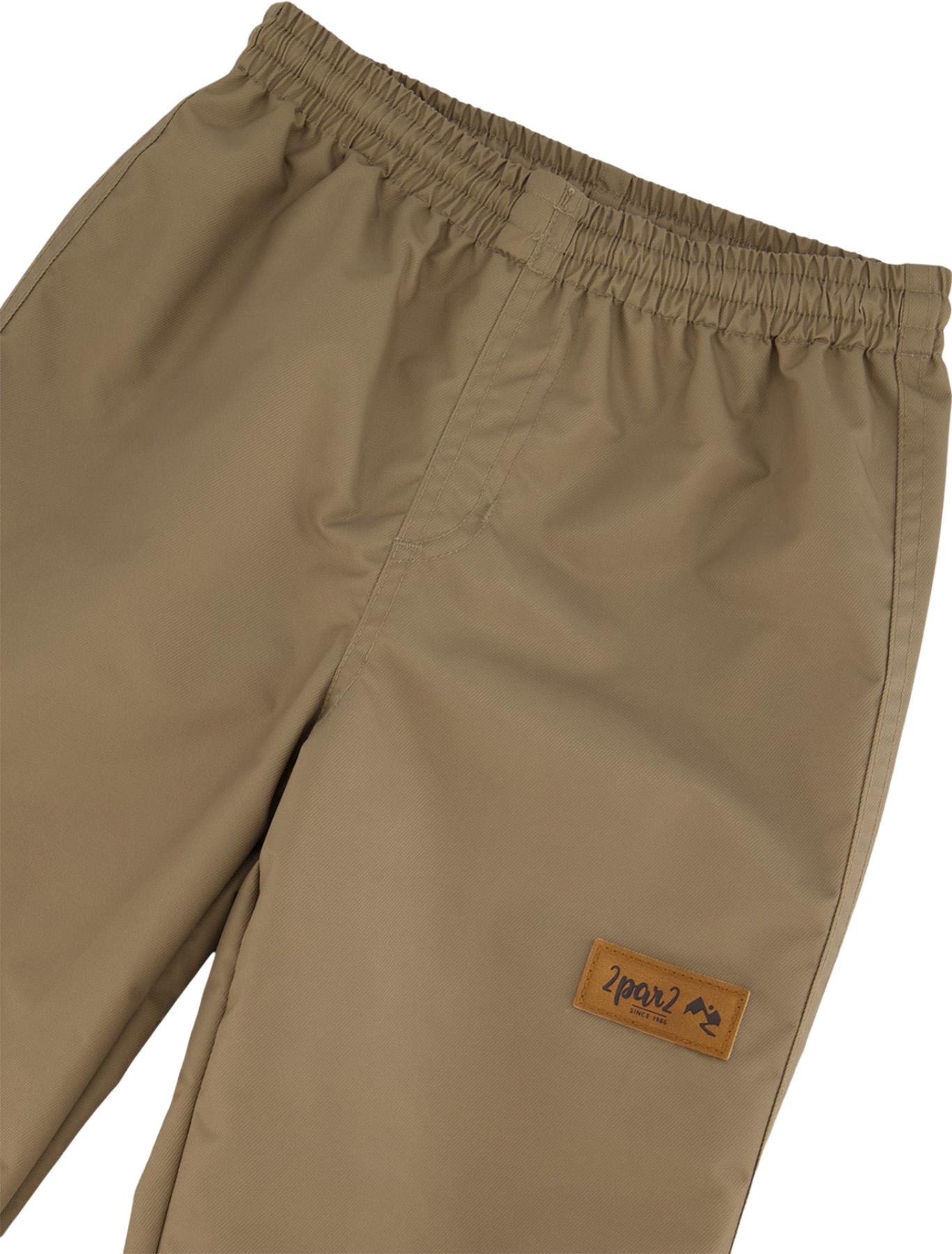 Product gallery image number 3 for product Splash Pants - Big Kids