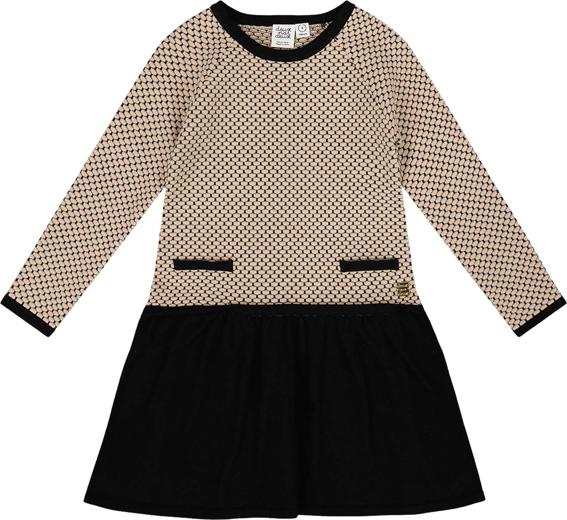 Product image for Long Sleeve Knit Sweater Dress - Big Girl