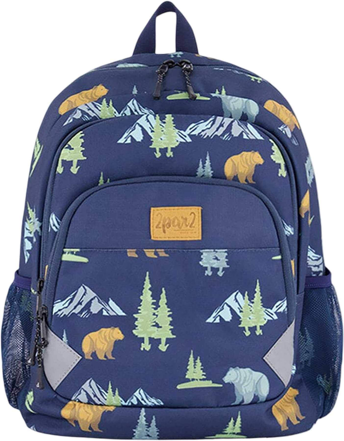 Product image for Backpack 16L - Little Kids