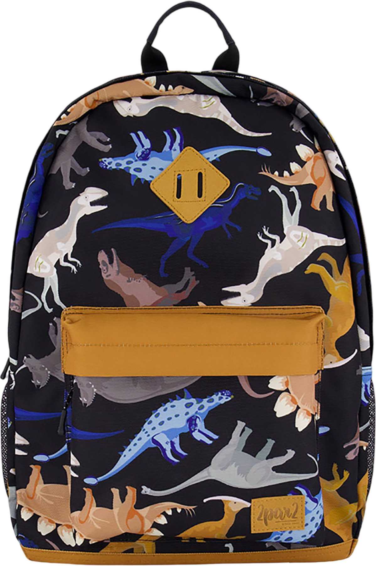 Product image for Backpack 25L - Kids 