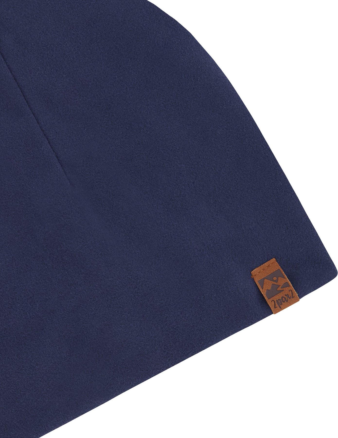 Product gallery image number 3 for product Printed Stretch Jersey Beanie - Baby